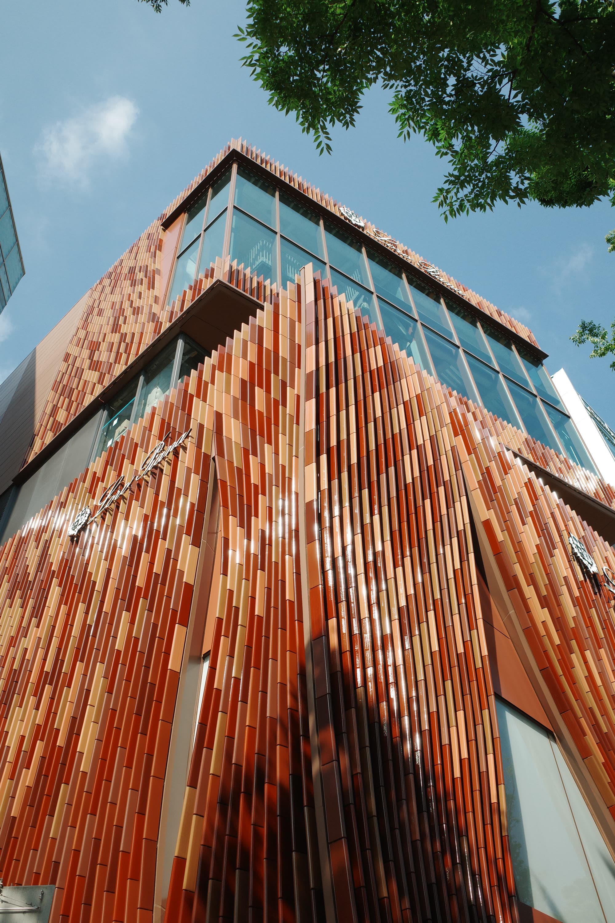 Architecture photograph 1 by Sandrine Ceuppens