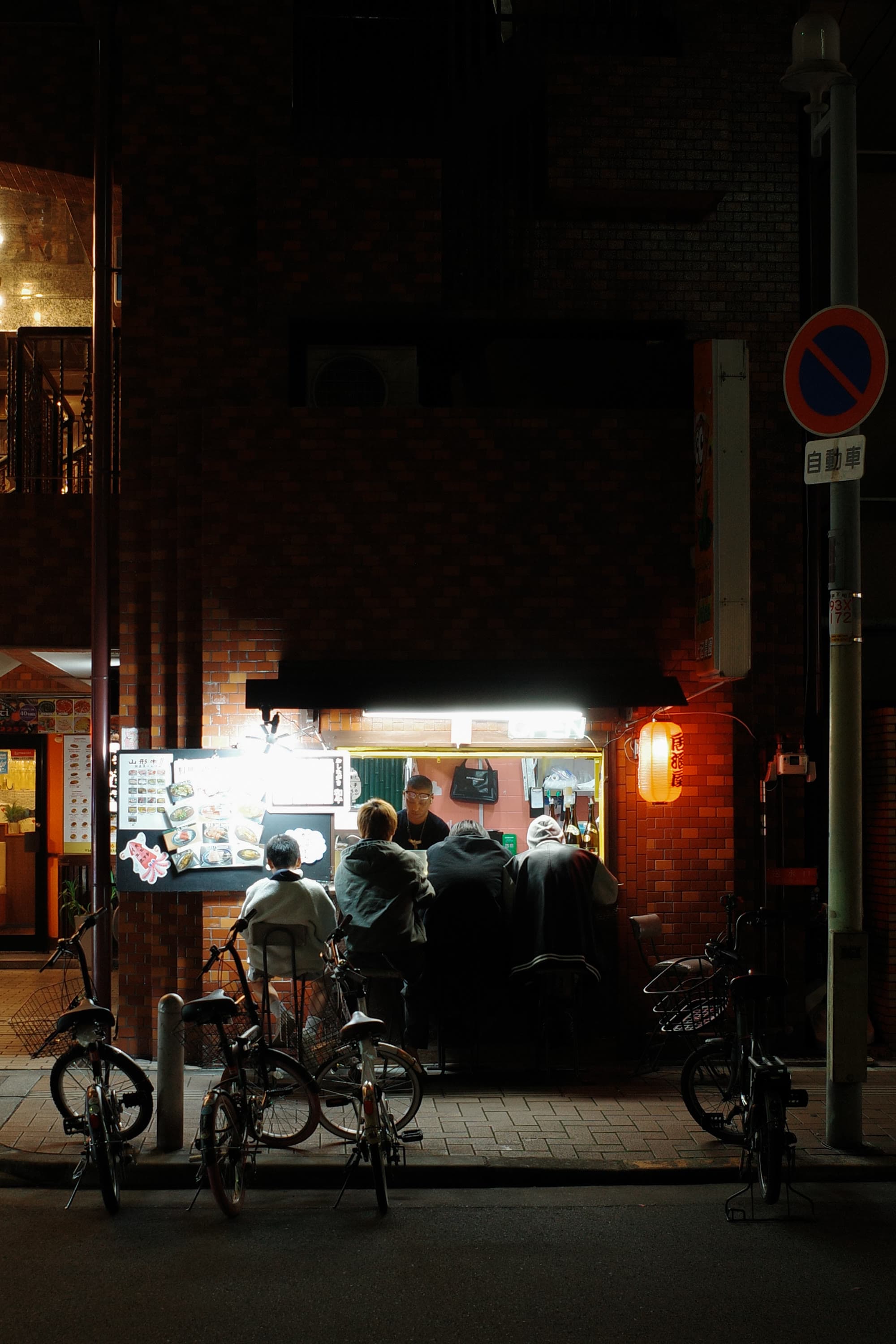 Street photograph 3 by Sandrine Ceuppens