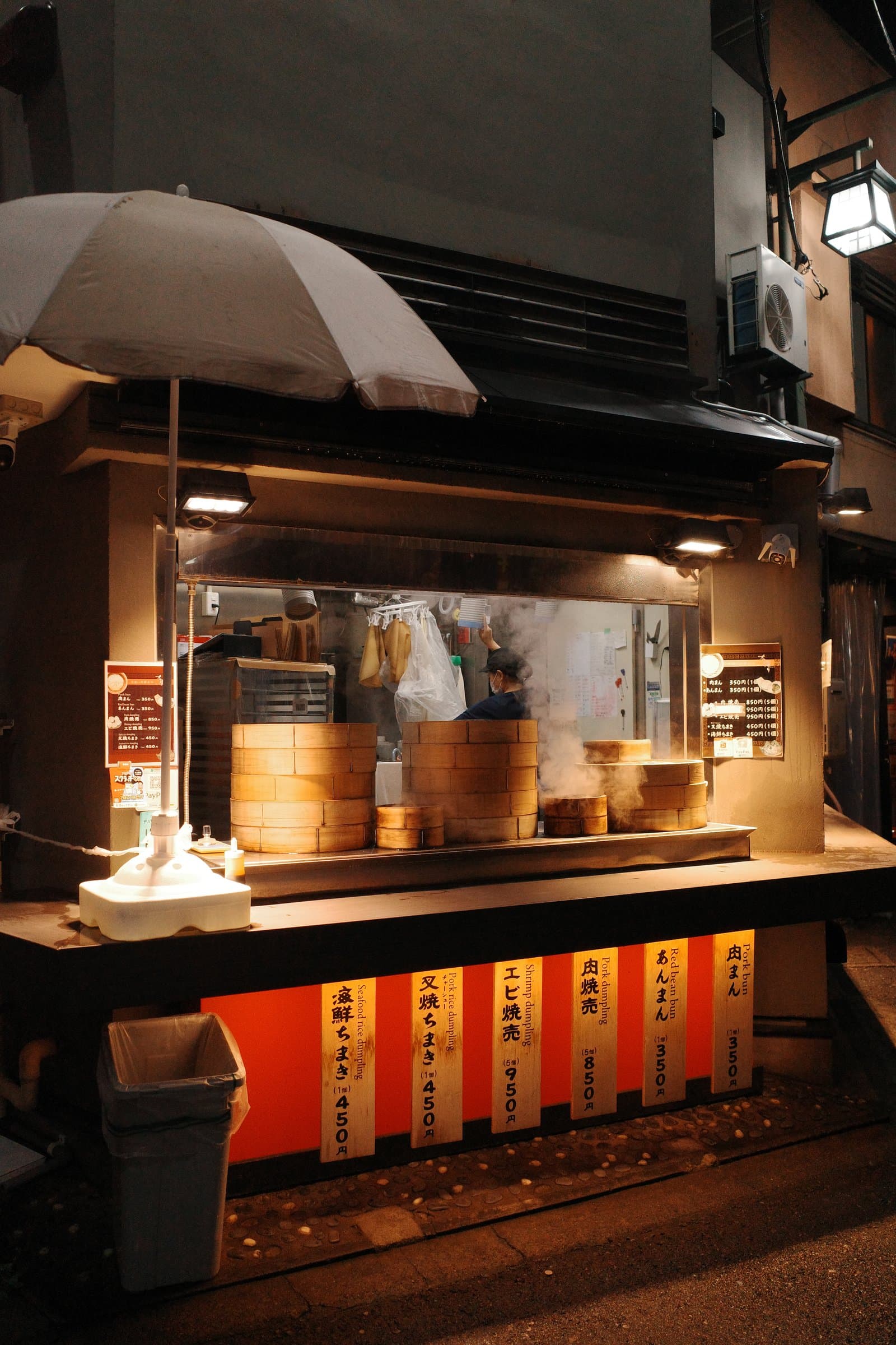 Tokyo — Travel photograph 1 by Sandrine Ceuppens