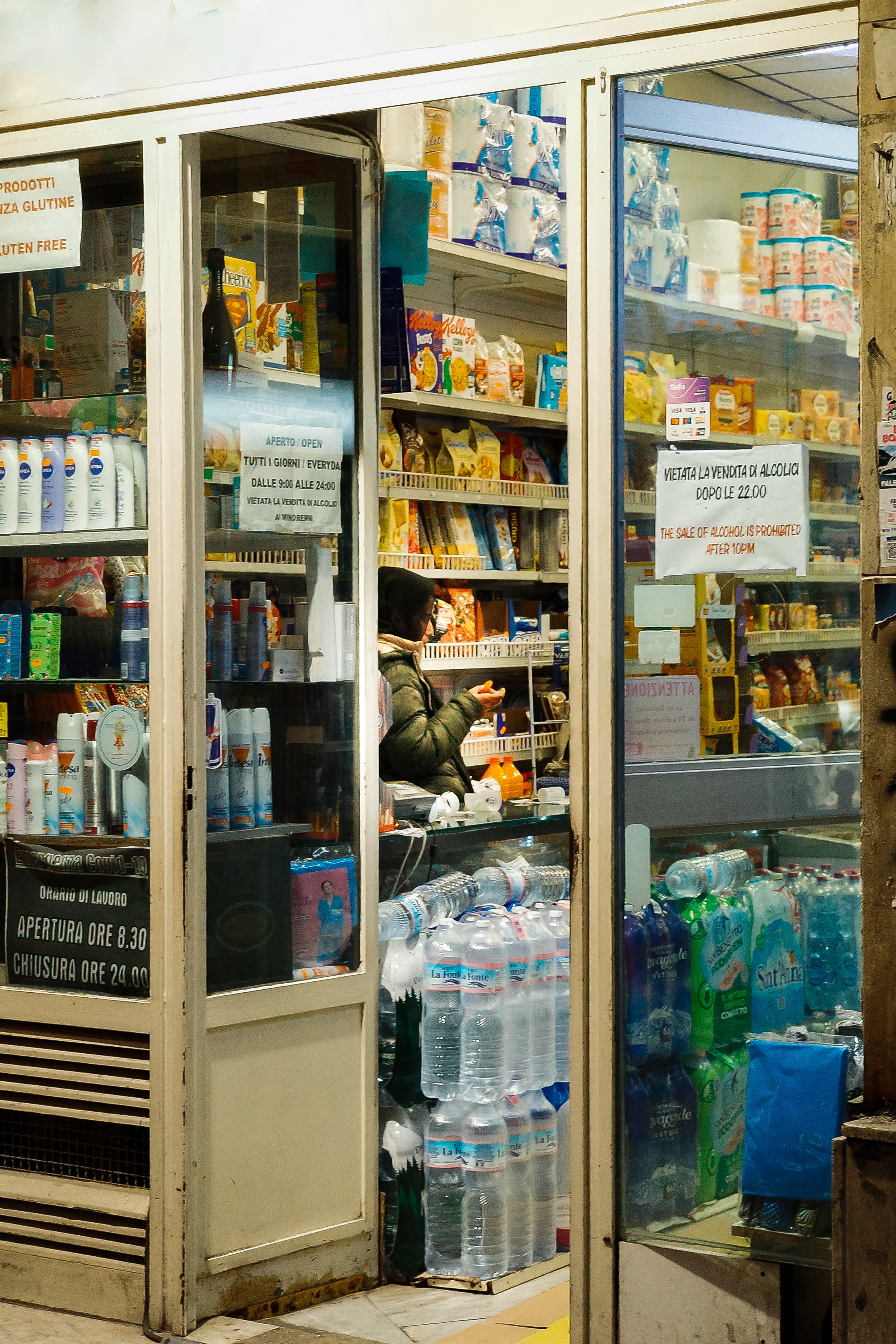 Behind Doors — 2 / 12