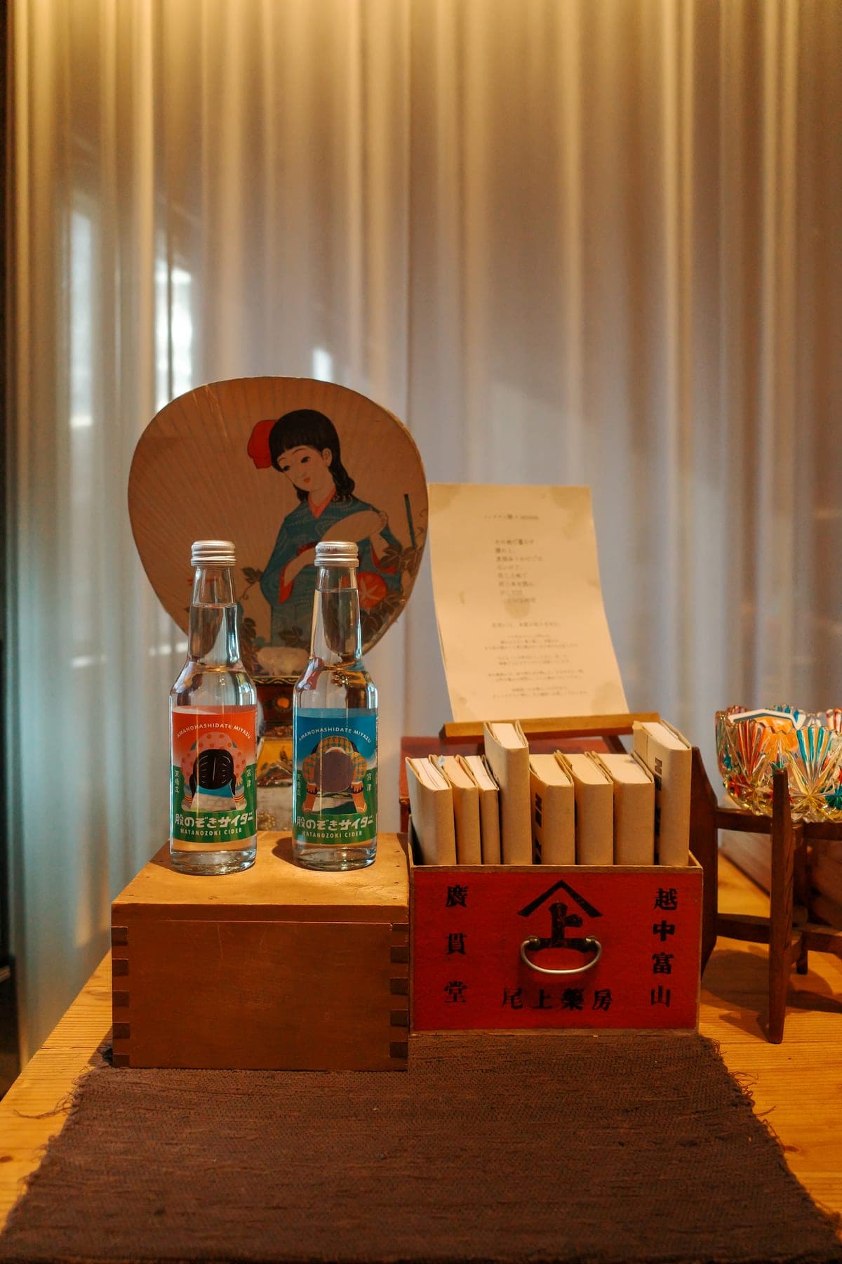 mizuya — Hotels & venues photograph 2 by Sandrine Ceuppens