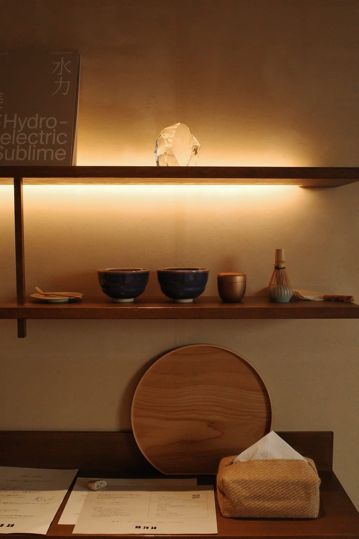 mizuya — Hotels & venues photograph 5 by Sandrine Ceuppens