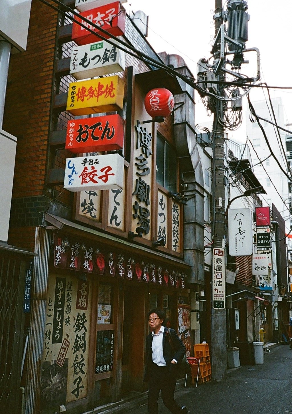 Signs in an alley