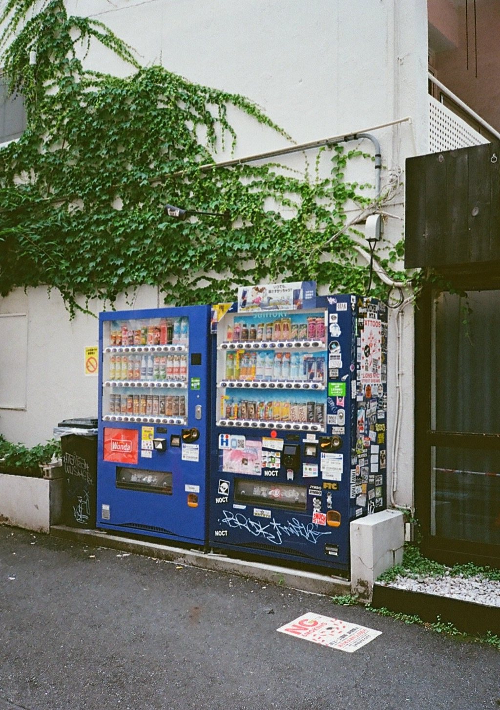 Vending machines
