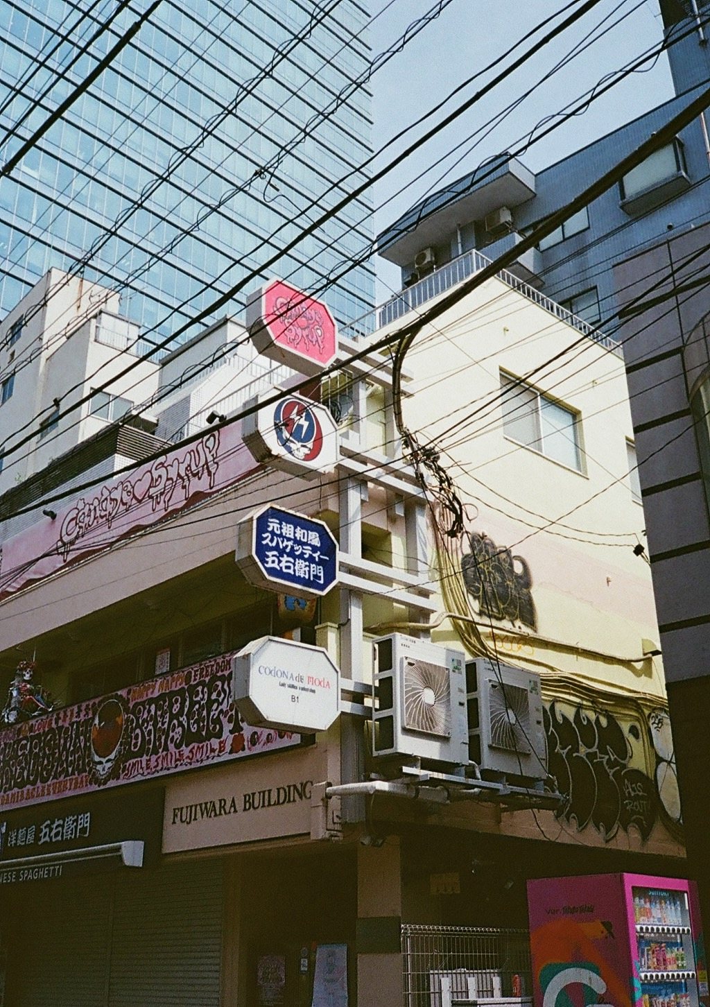 Wires and signs