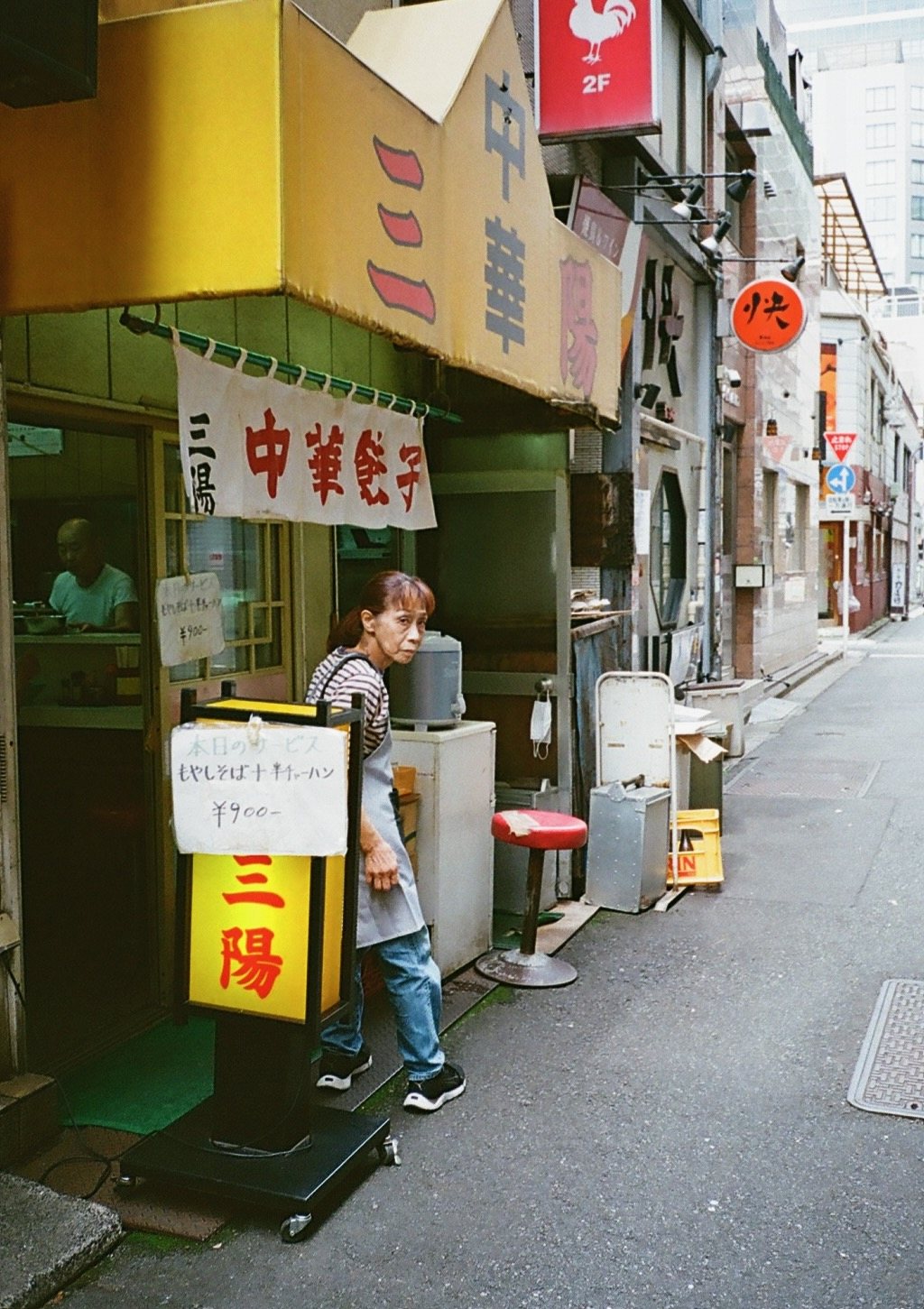 A yellow restaurant front