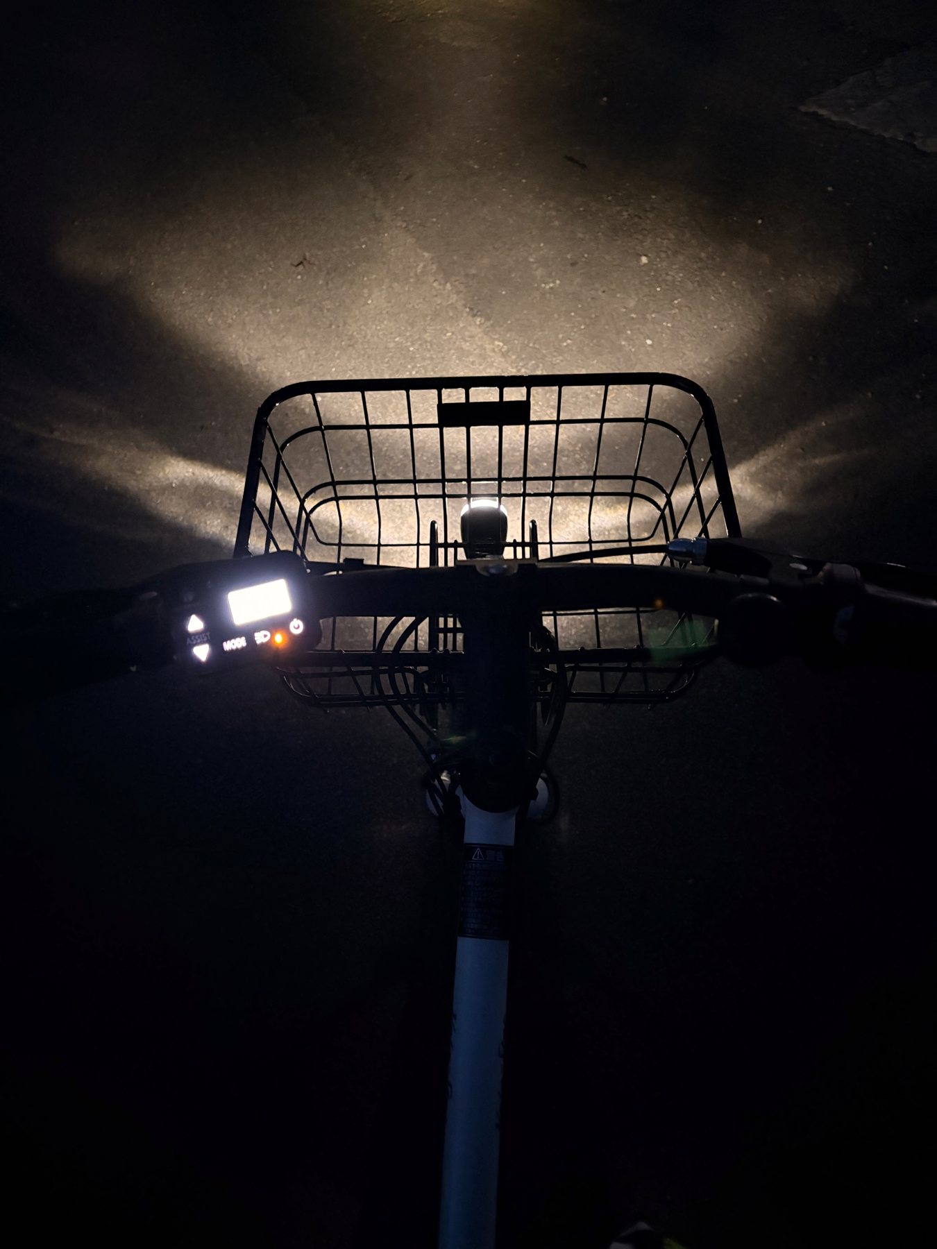 Riding to the lake in the dark