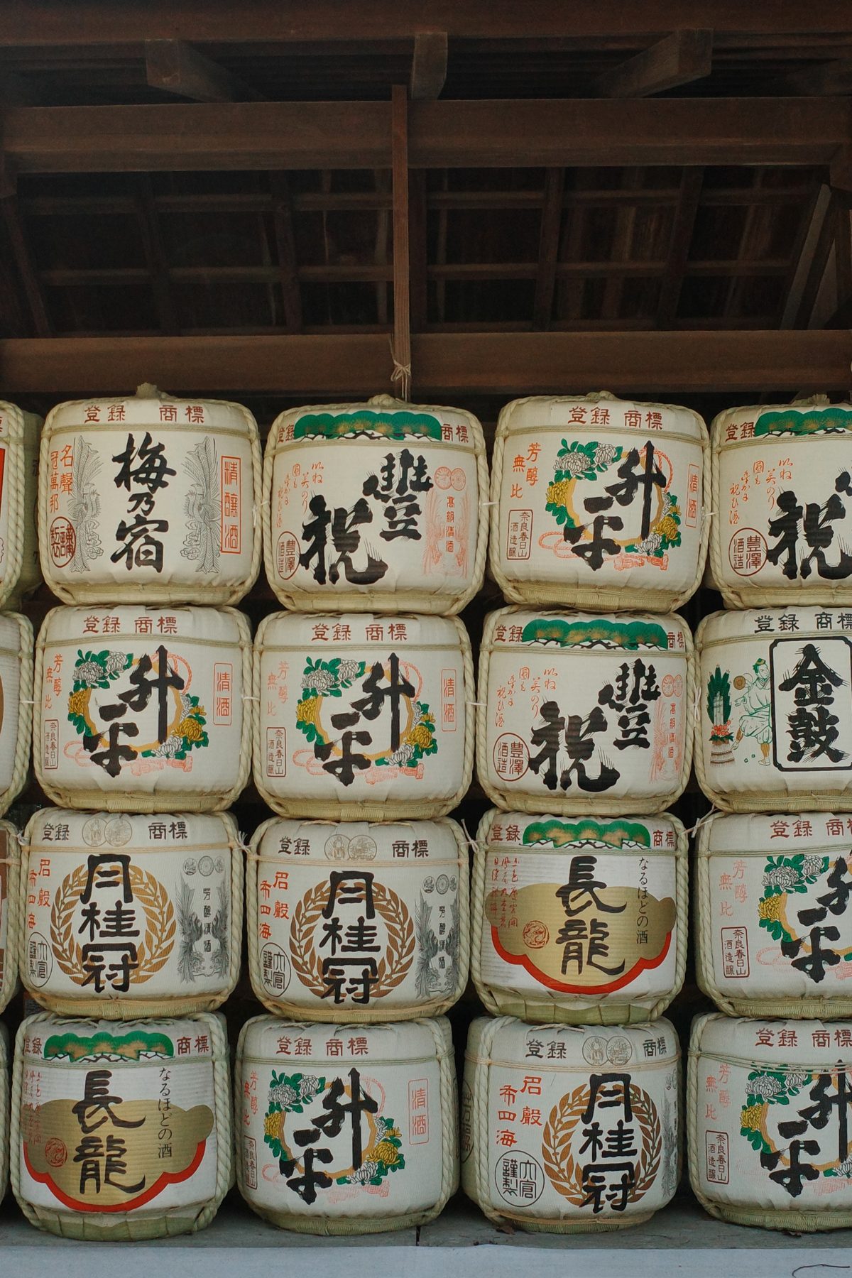 Sake barrels at a shrine