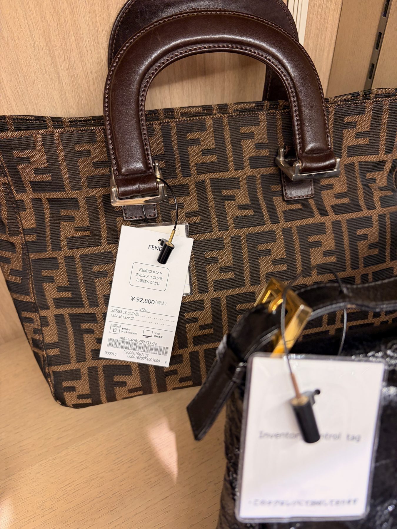 A Fendi bag