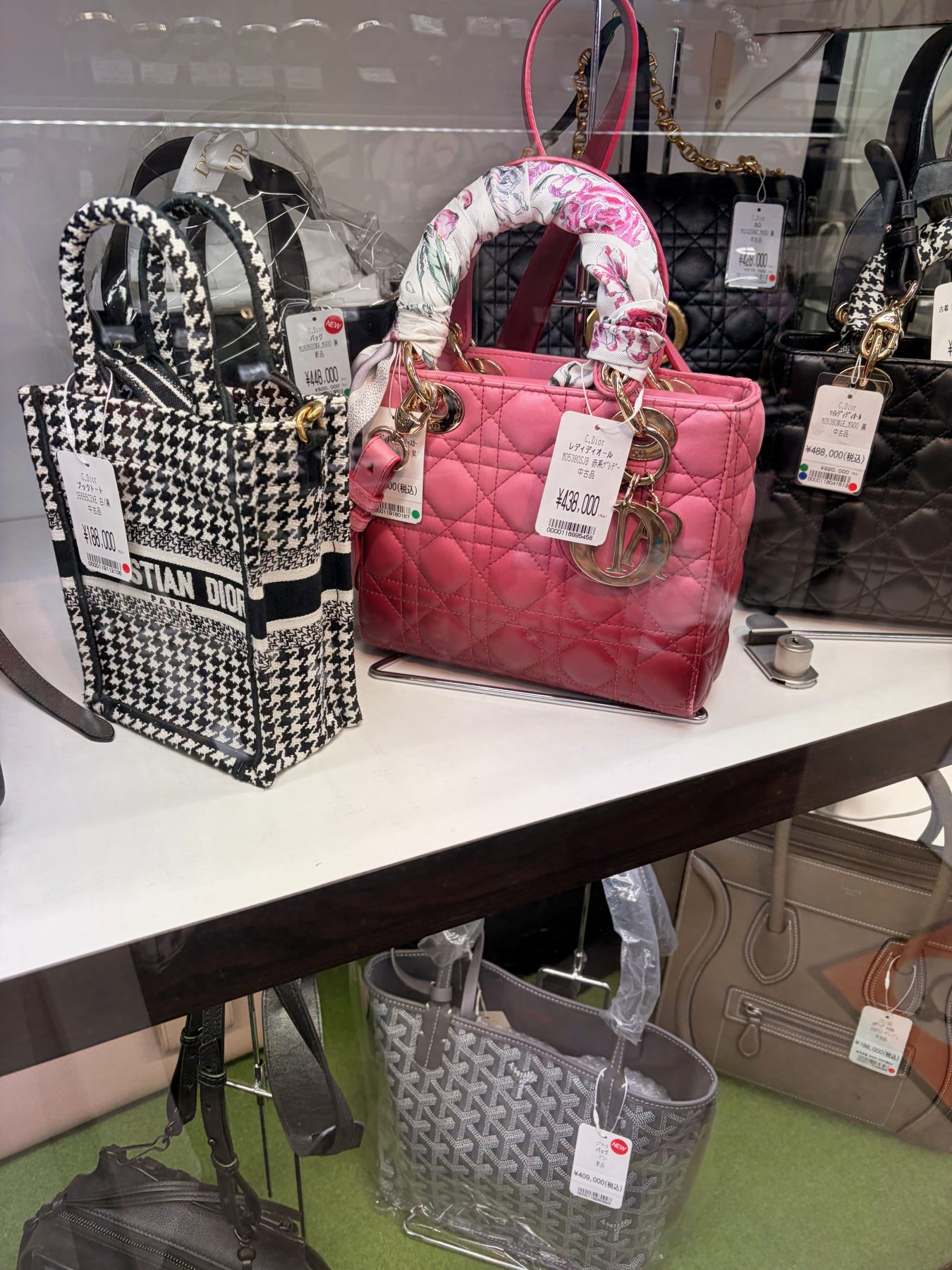 Bags lined up