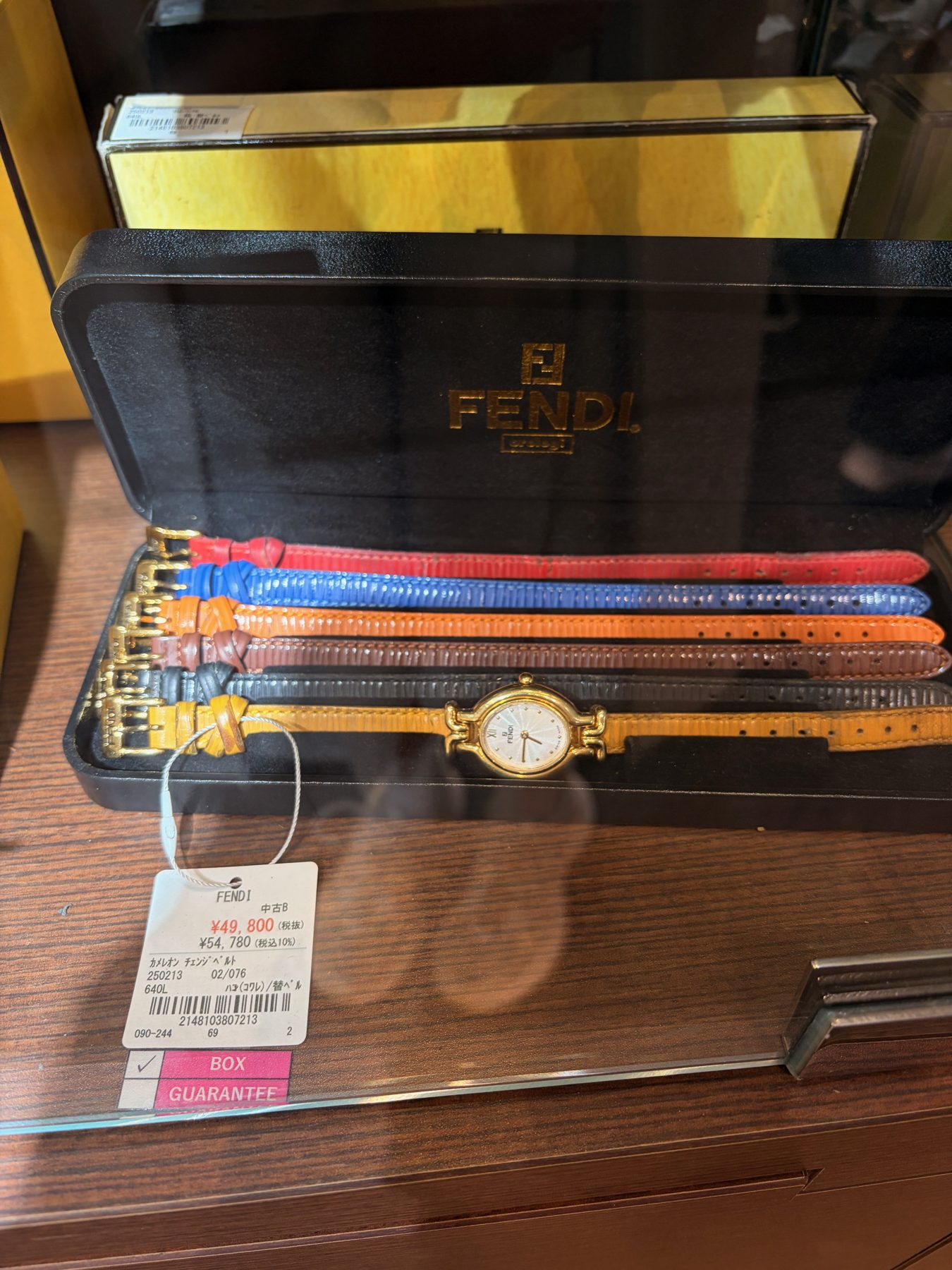 Watches in a case
