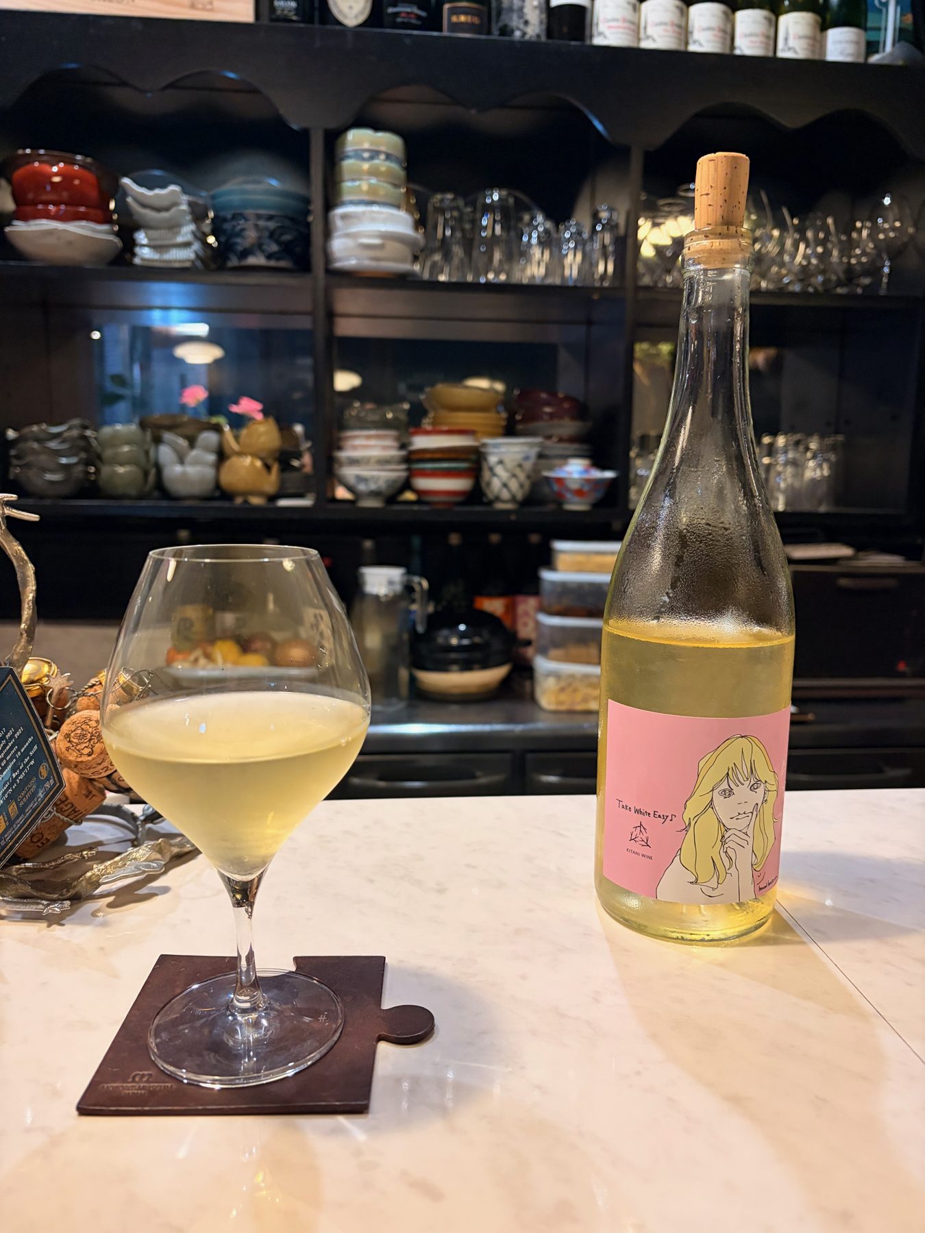 Wine at Common