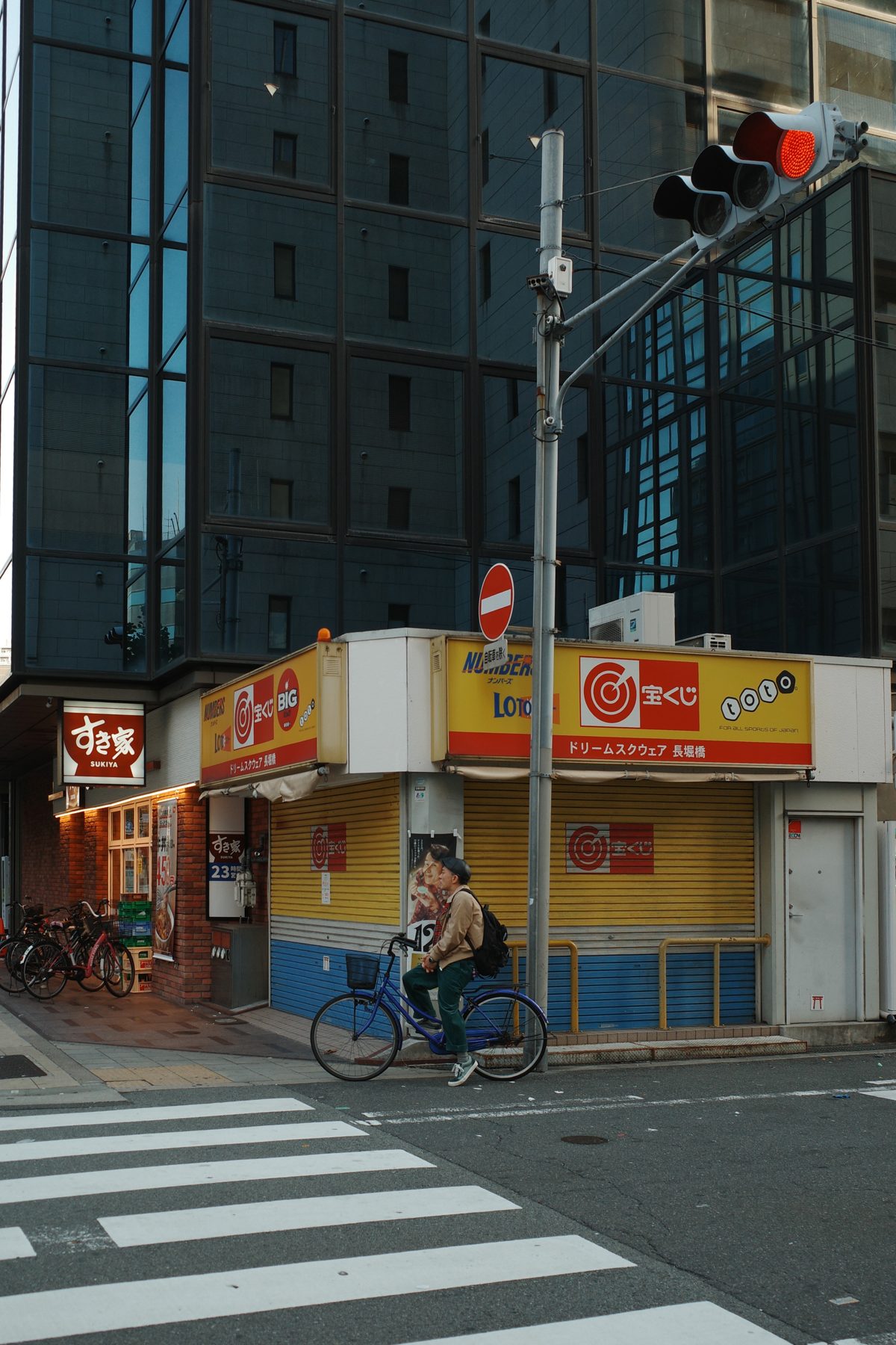 A corner shop
