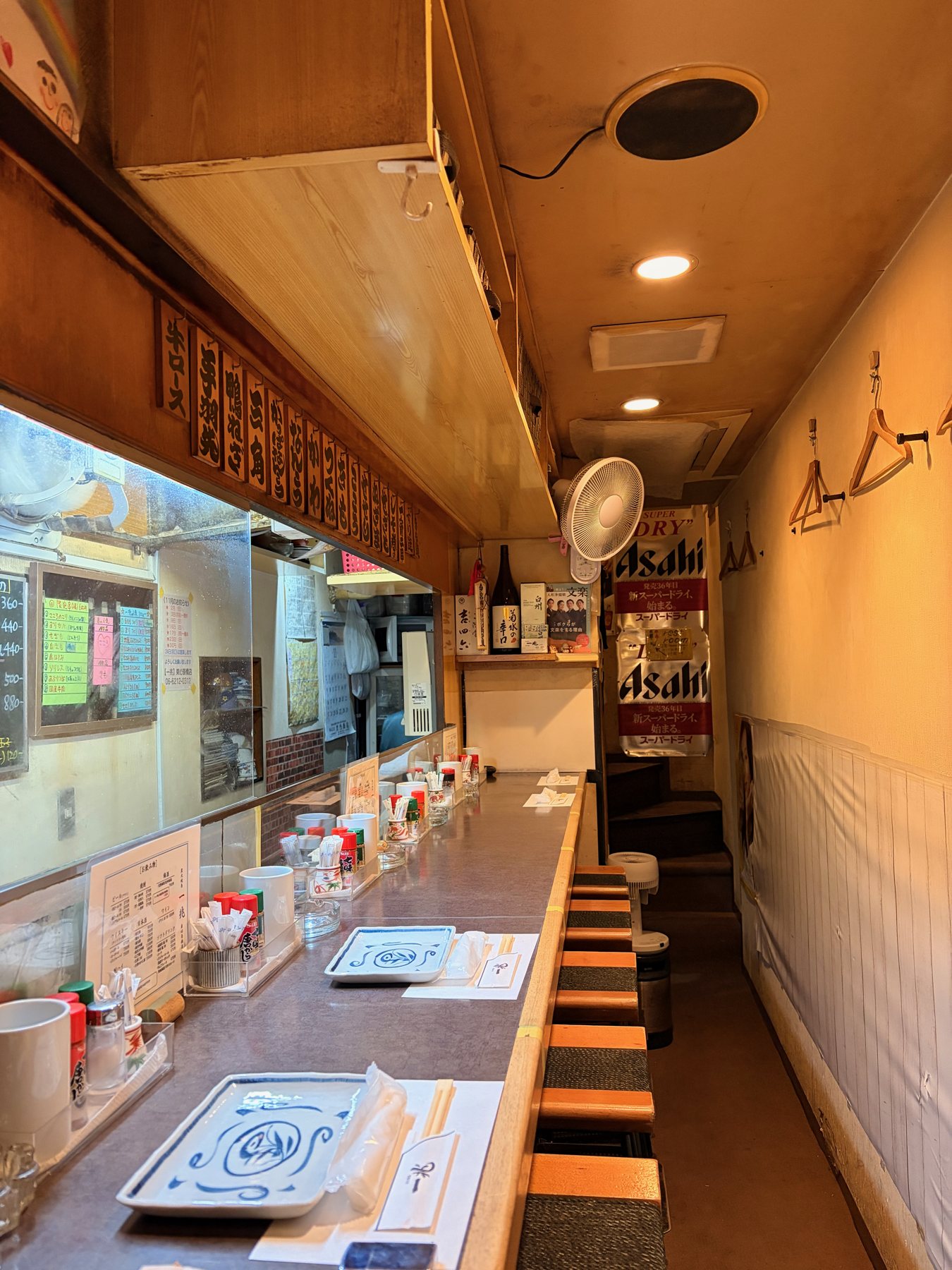 The counter at Iccho