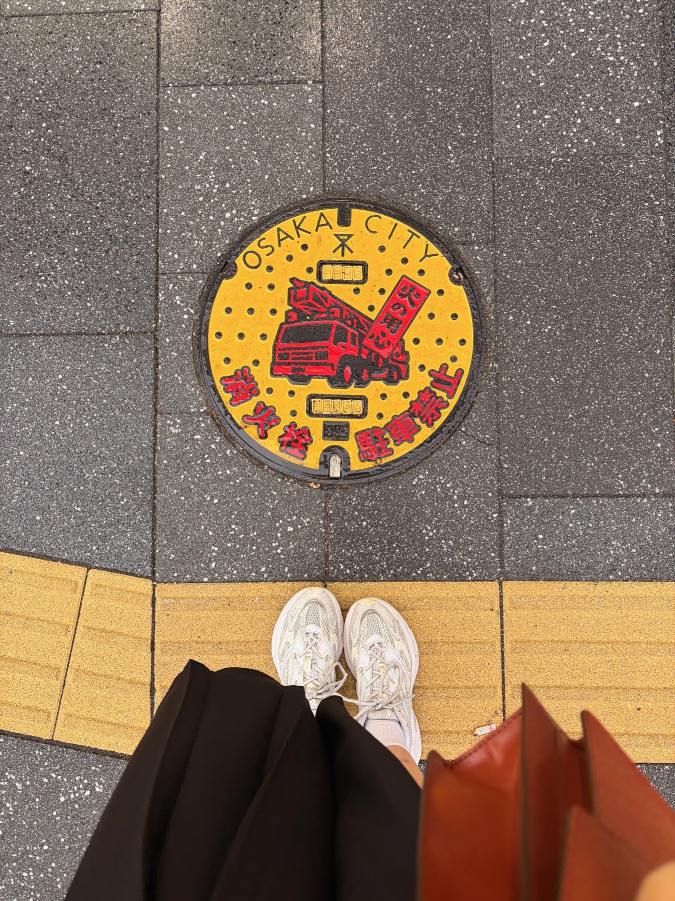 A painted manhole cover in Osaka