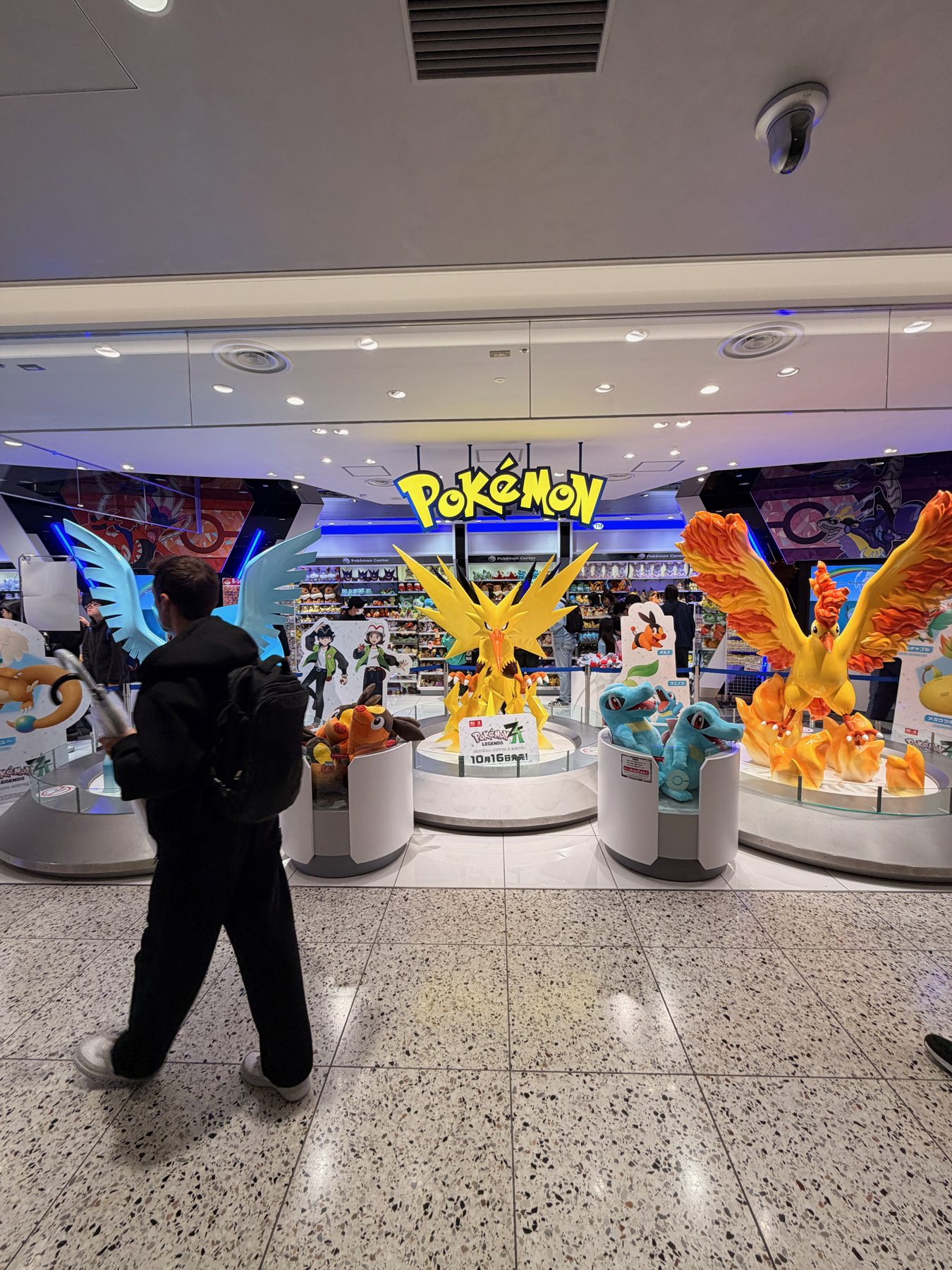 Inside the Pokémon Center