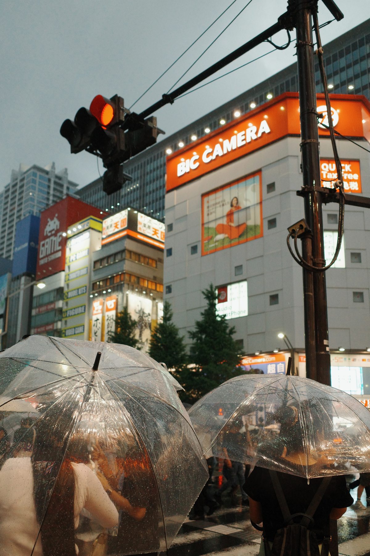 Bic Camera at night
