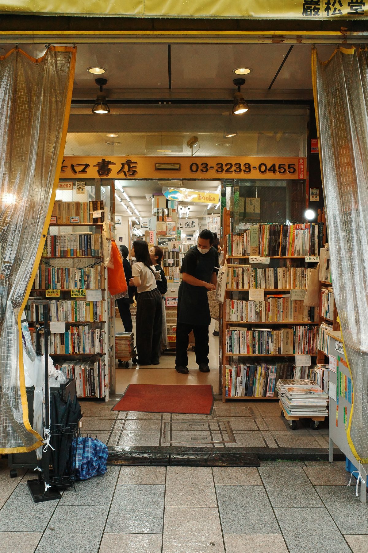 Inside a bookshop