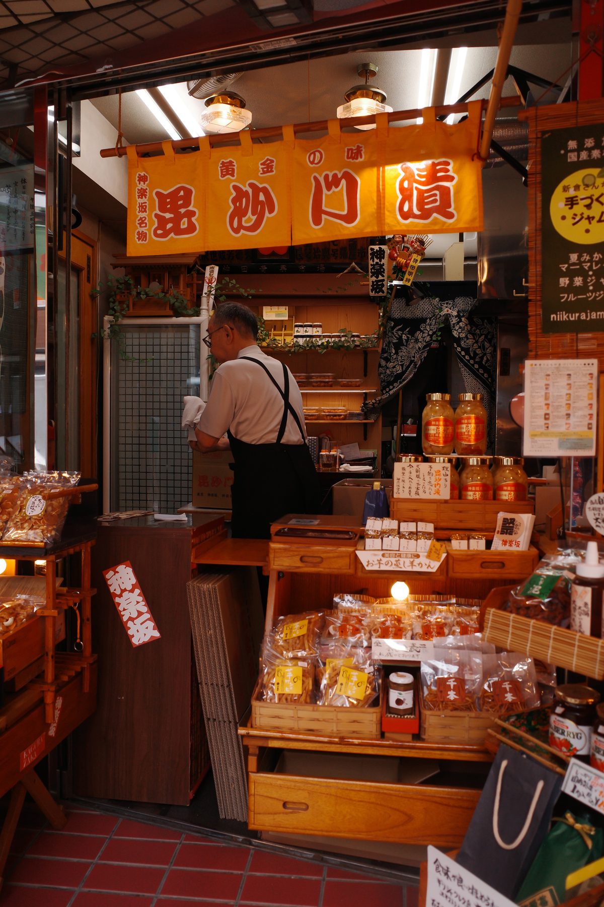 A traditional shop