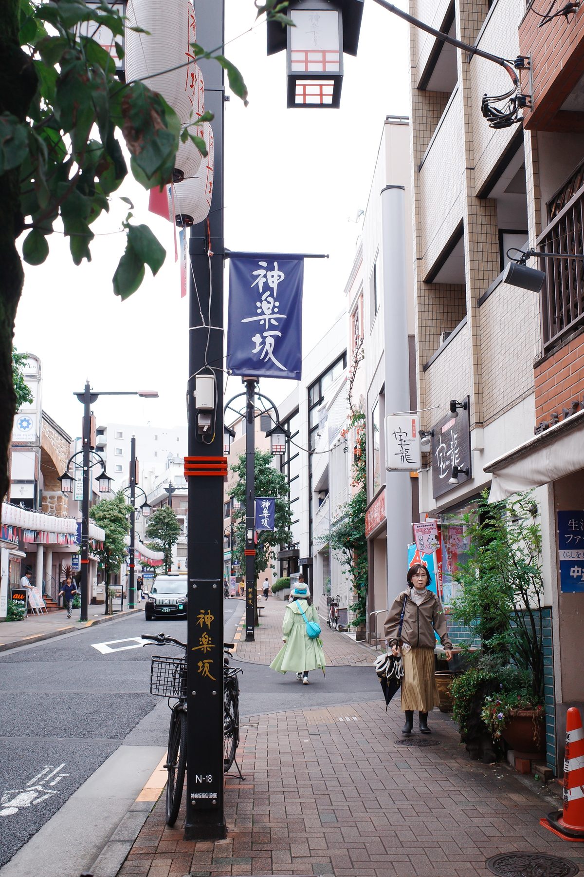 The Kagurazaka banner on the main street