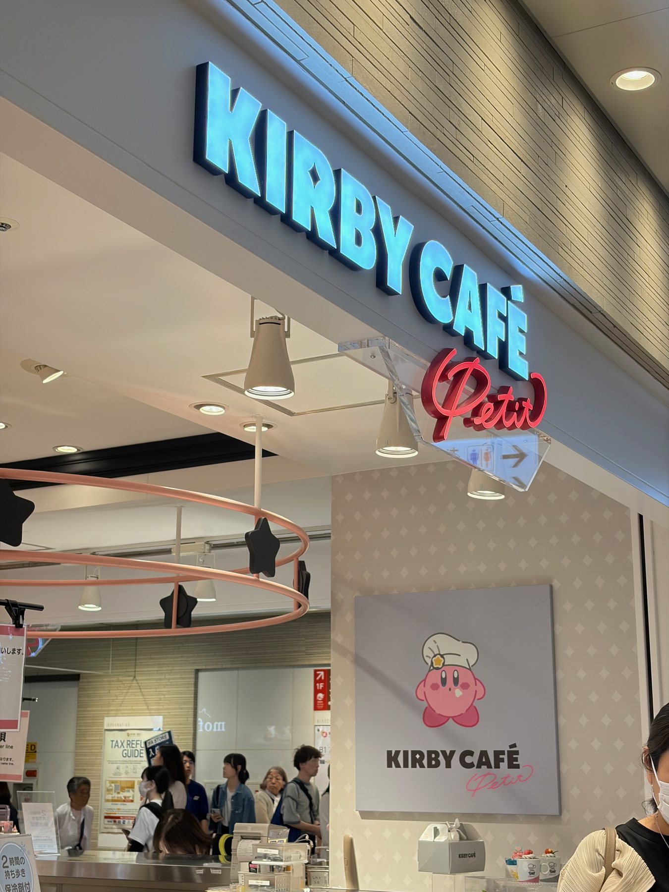 Kirby Café PETIT