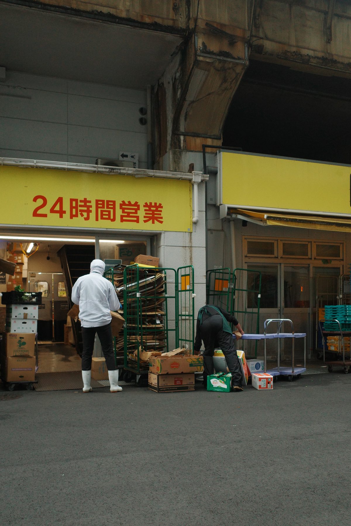 A shop open 24 hours