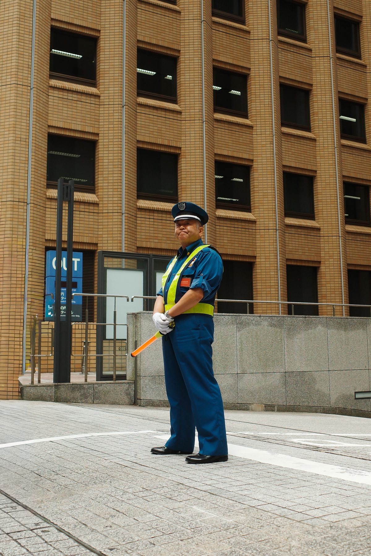 A security guard