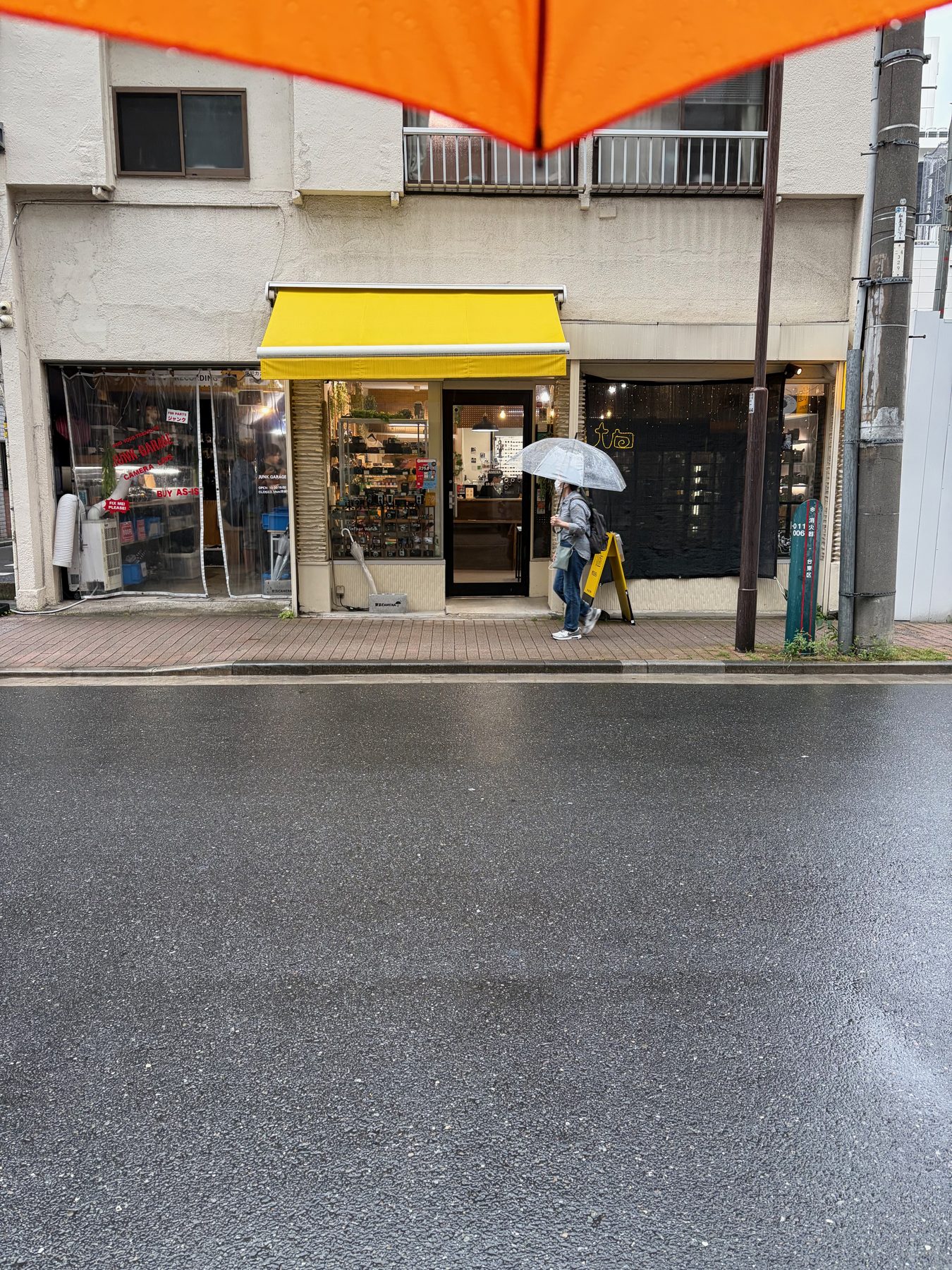 The street in front of Tokyo Camera