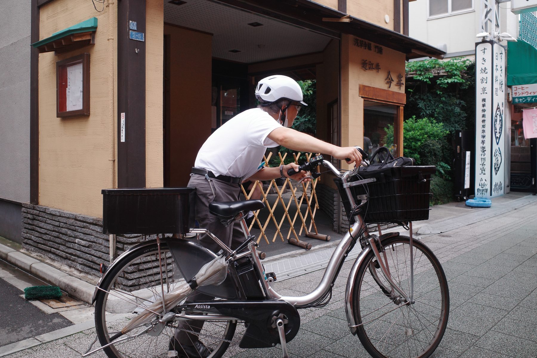 A delivery cyclist