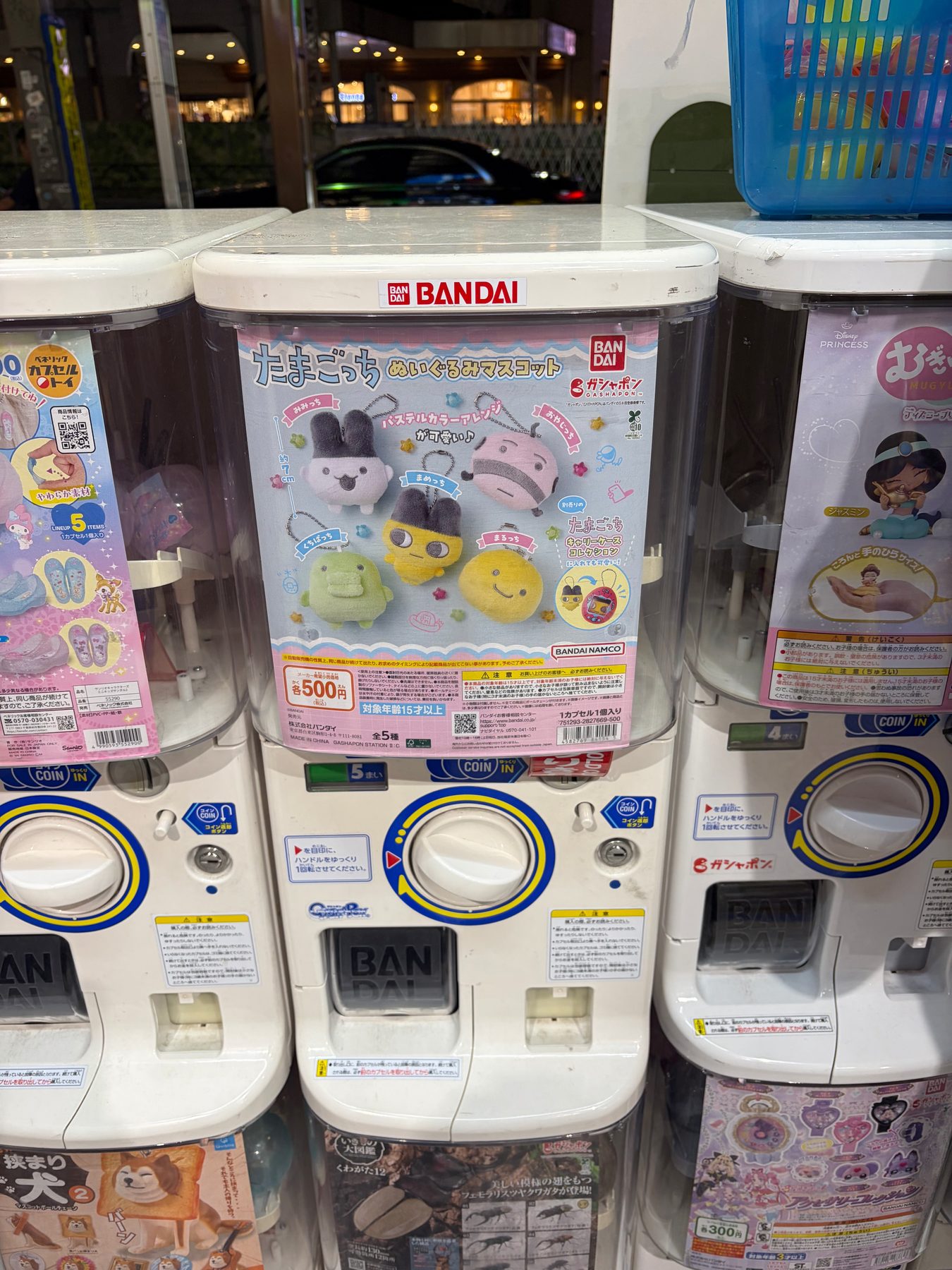 Gashapon machines