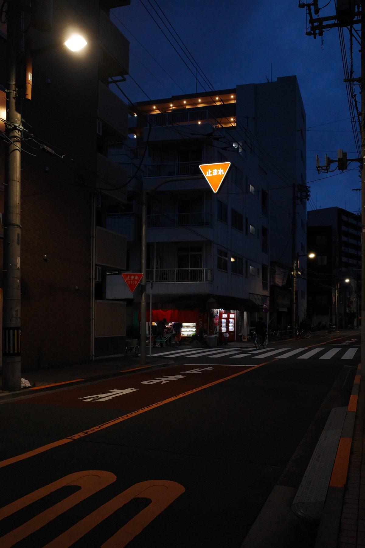 An empty road at dusk