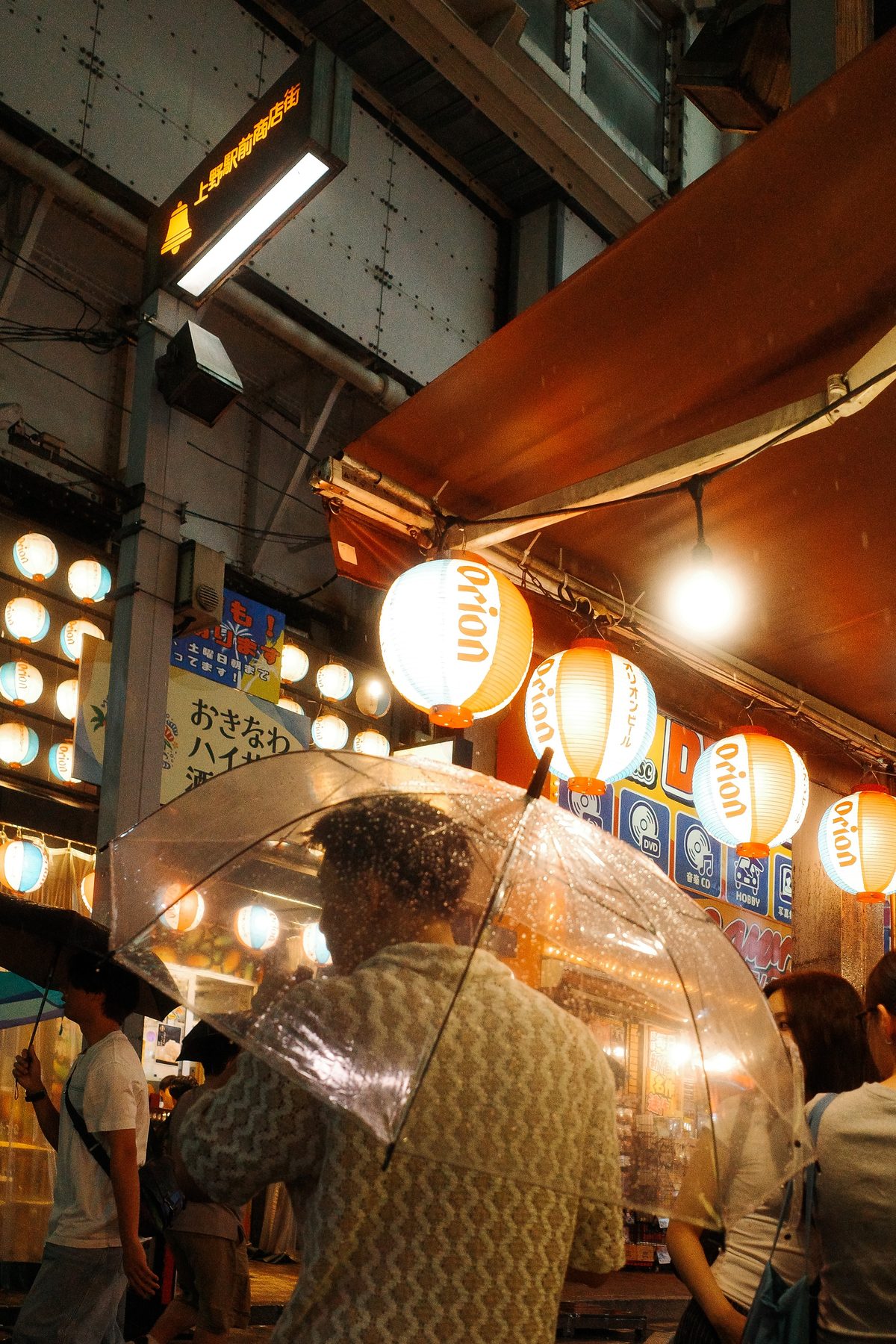 Lanterns in Ueno at night