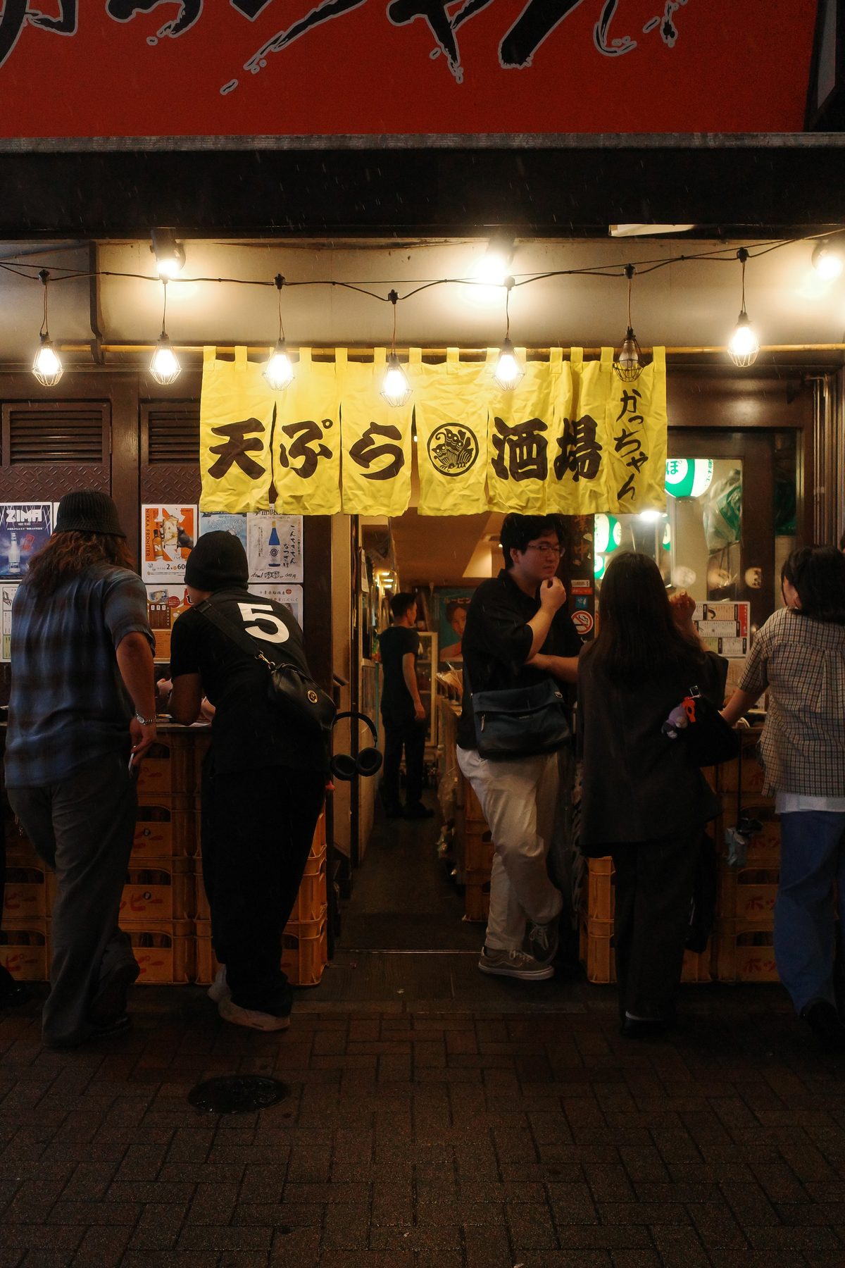 A tempura and sake bar