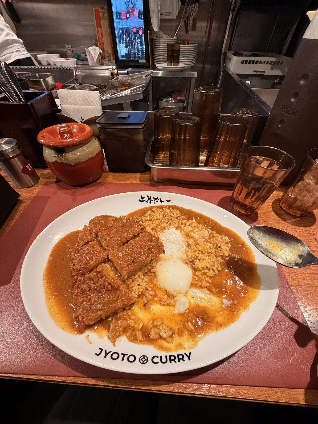 A cutlet curry at Jyoto Curry
