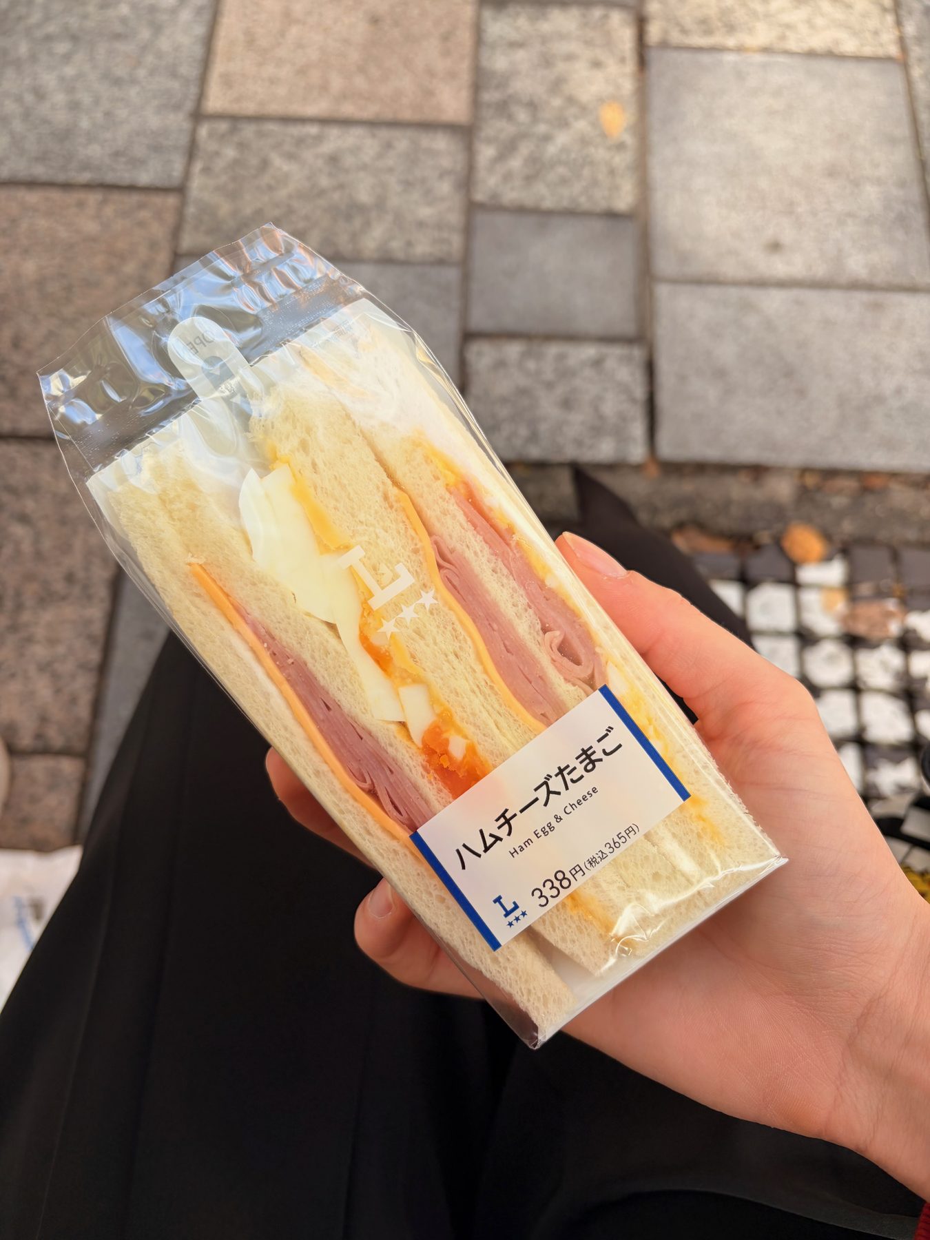 An egg and ham sandwich from a konbini