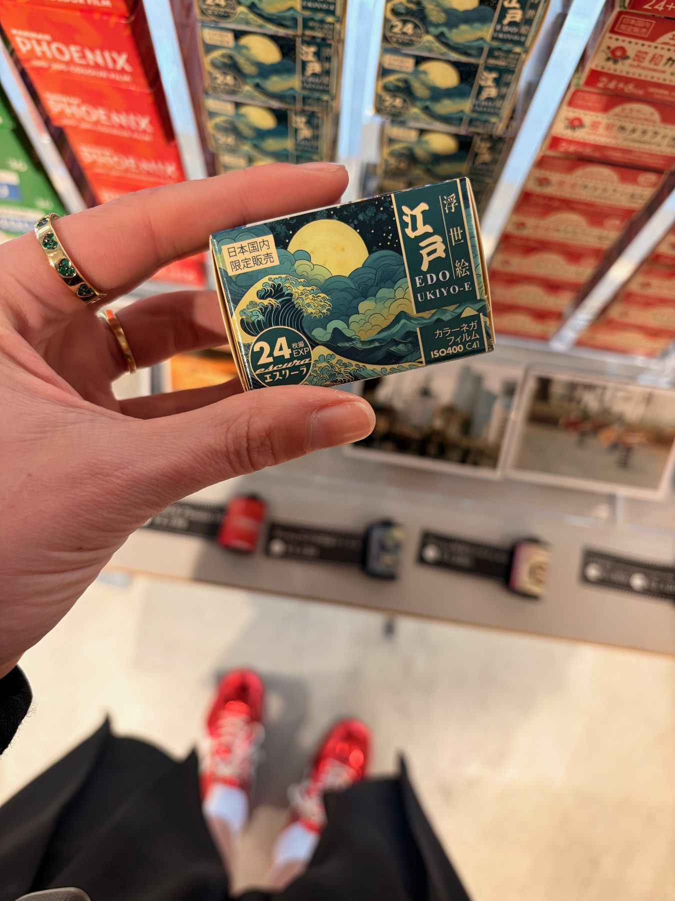 A box of matches with a wave print