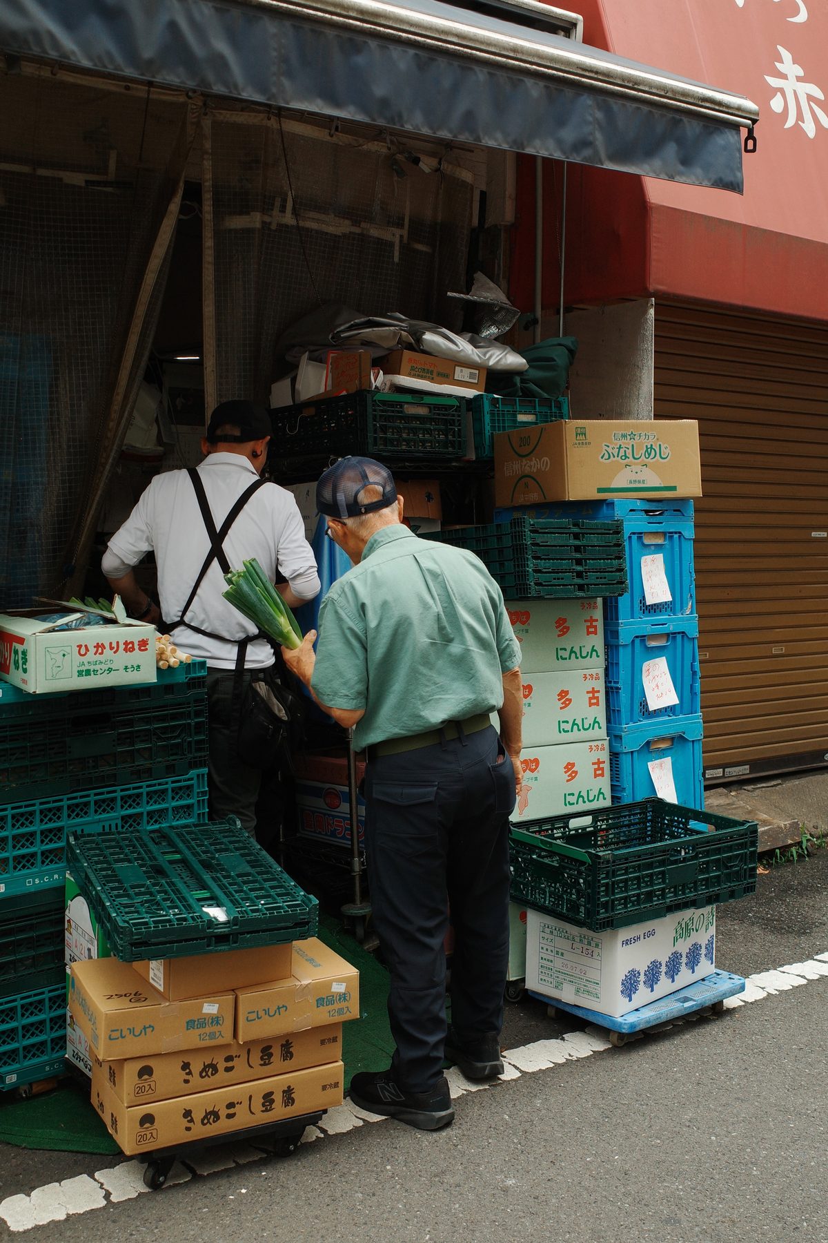 Customers at a greengrocer