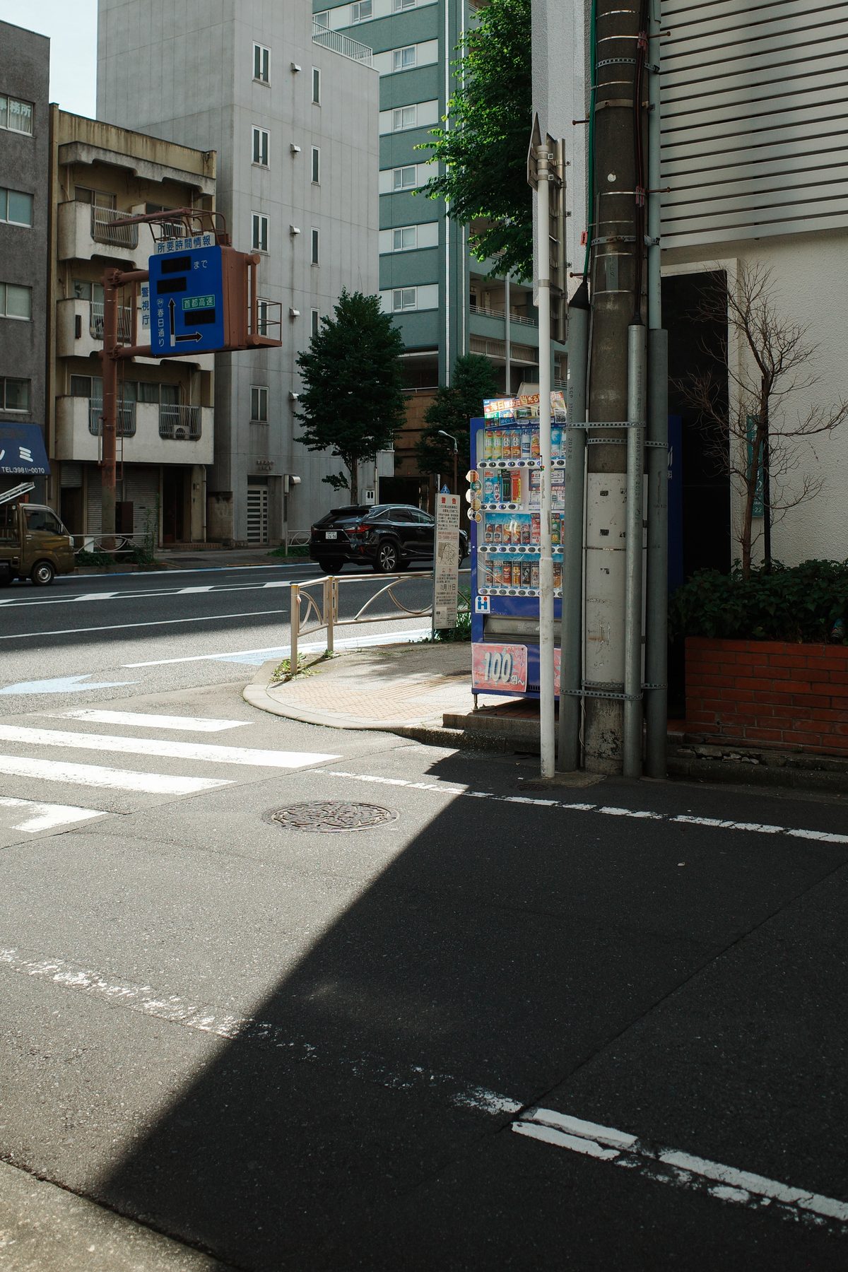 A sunny street corner