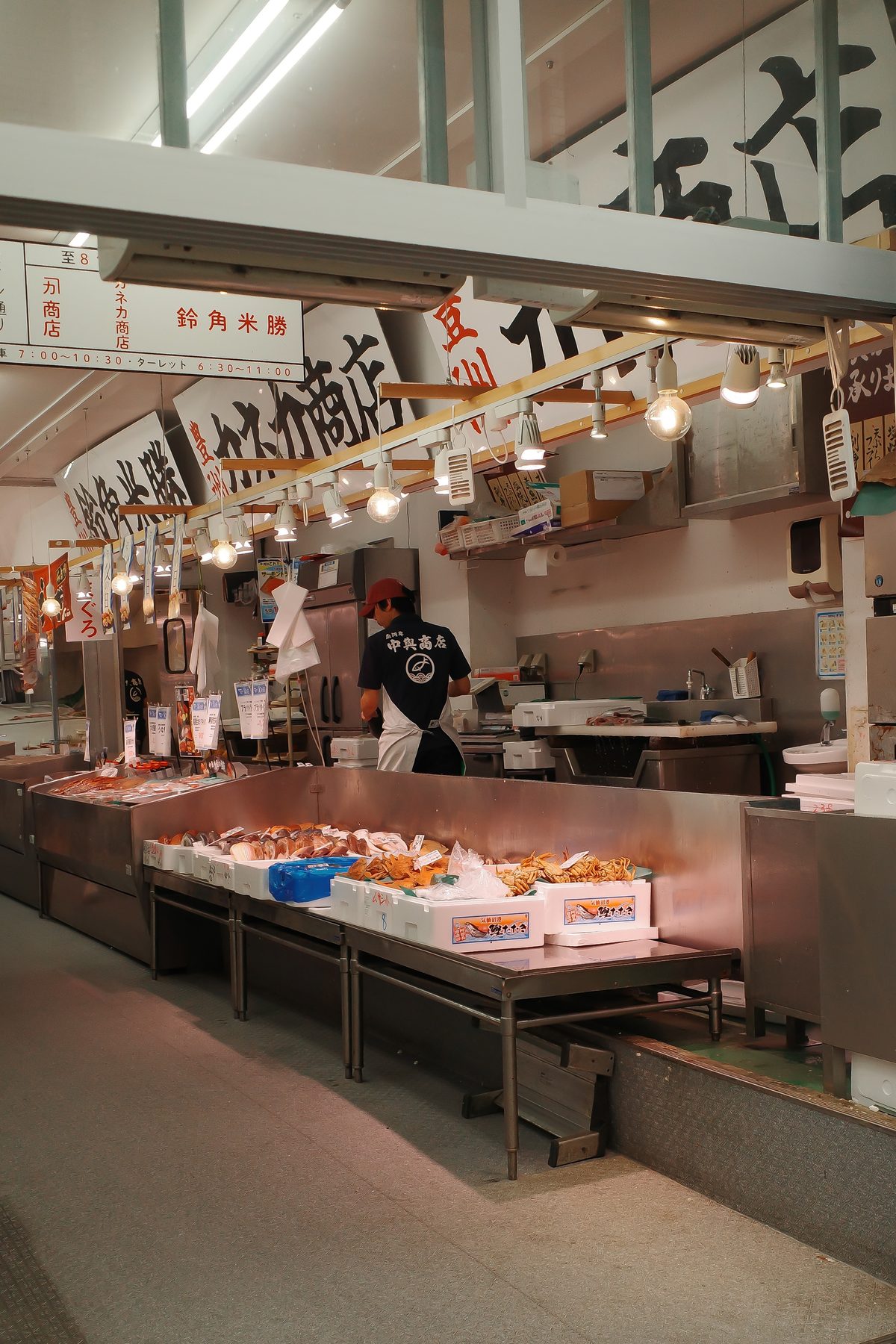 A fish counter in the arcade