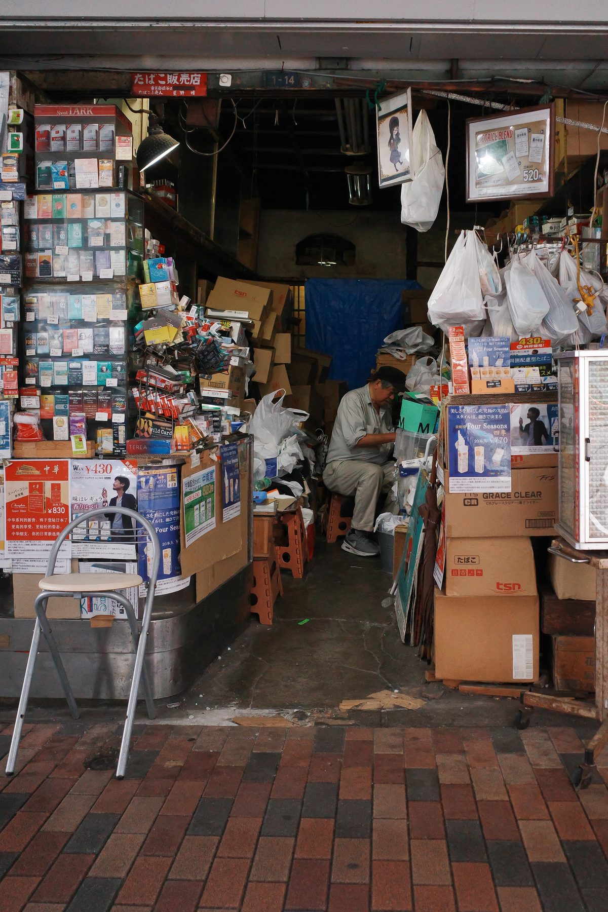 The newsagent at work