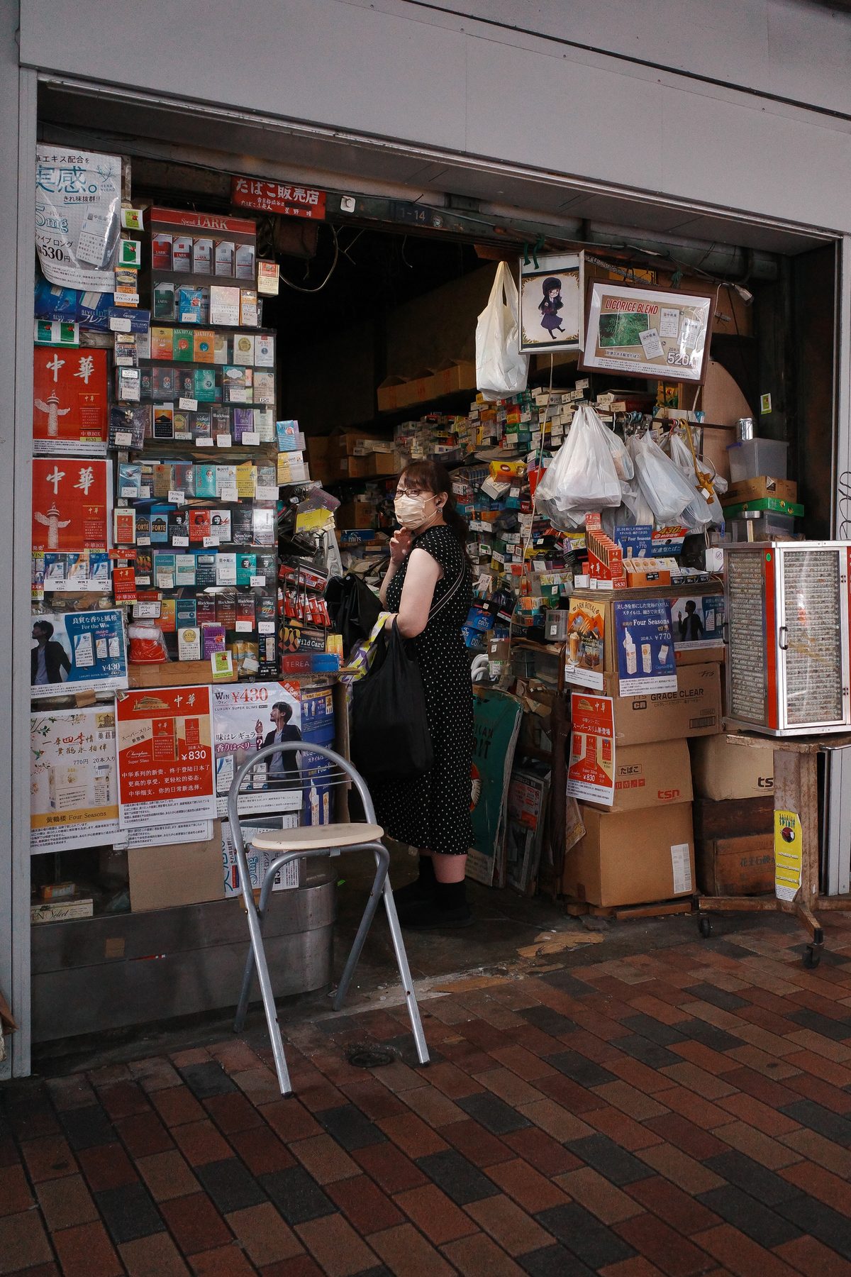 A newsstand full of magazines