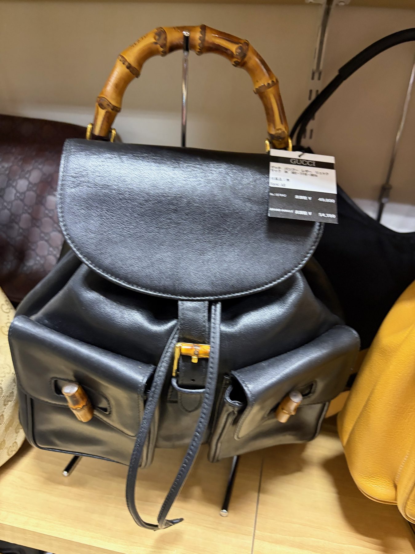 A Gucci bamboo backpack