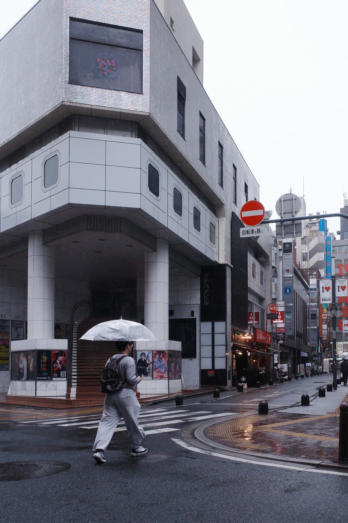A white building on a corner