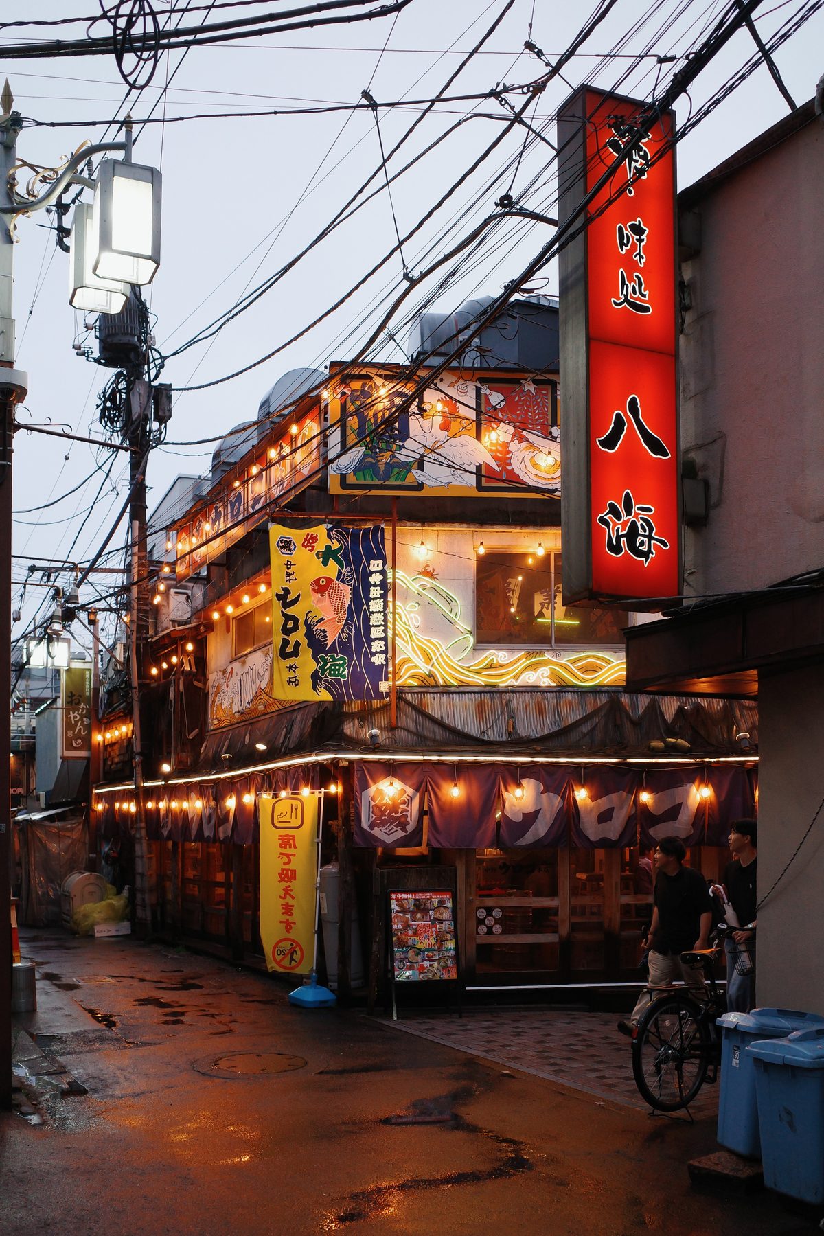 Hachikai izakaya in Nakano at dusk