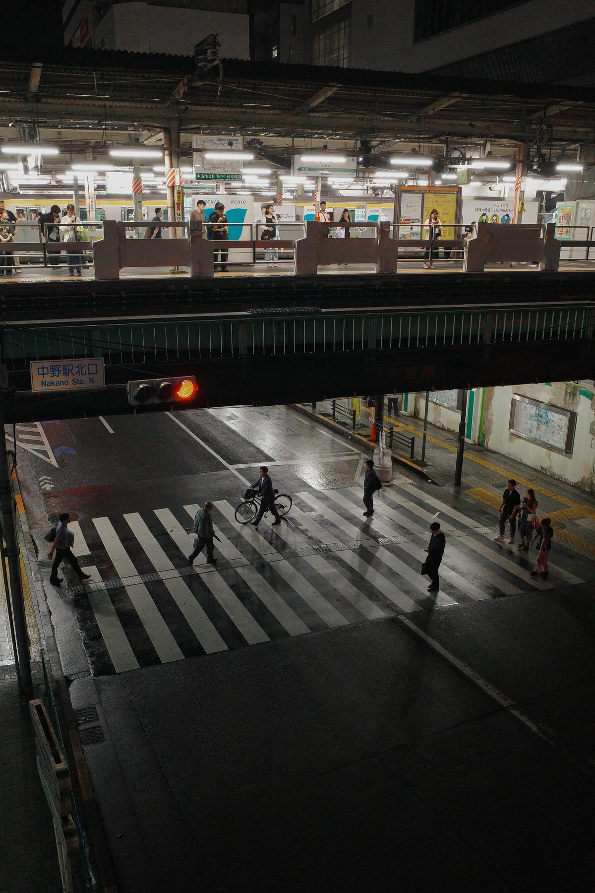 The Chuo line platform at night