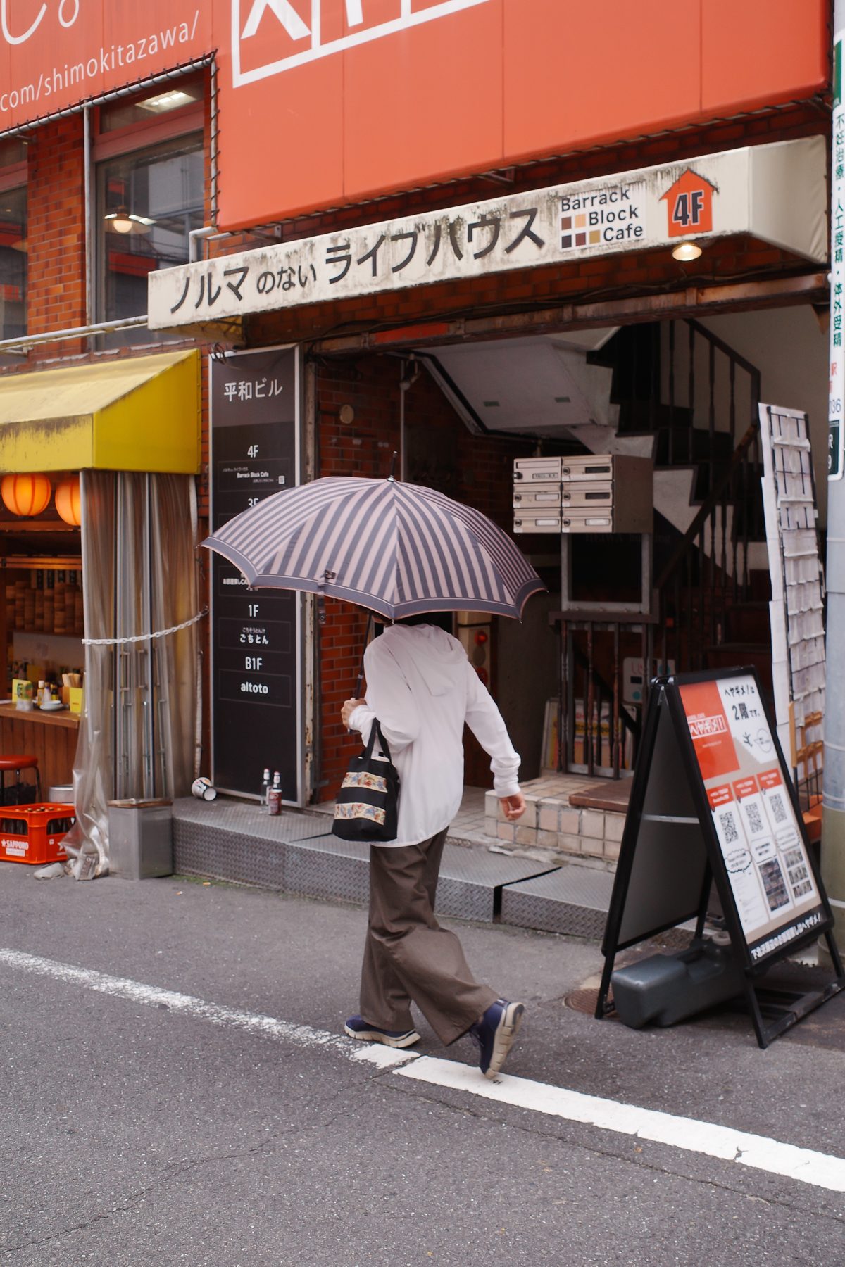 A live house entrance
