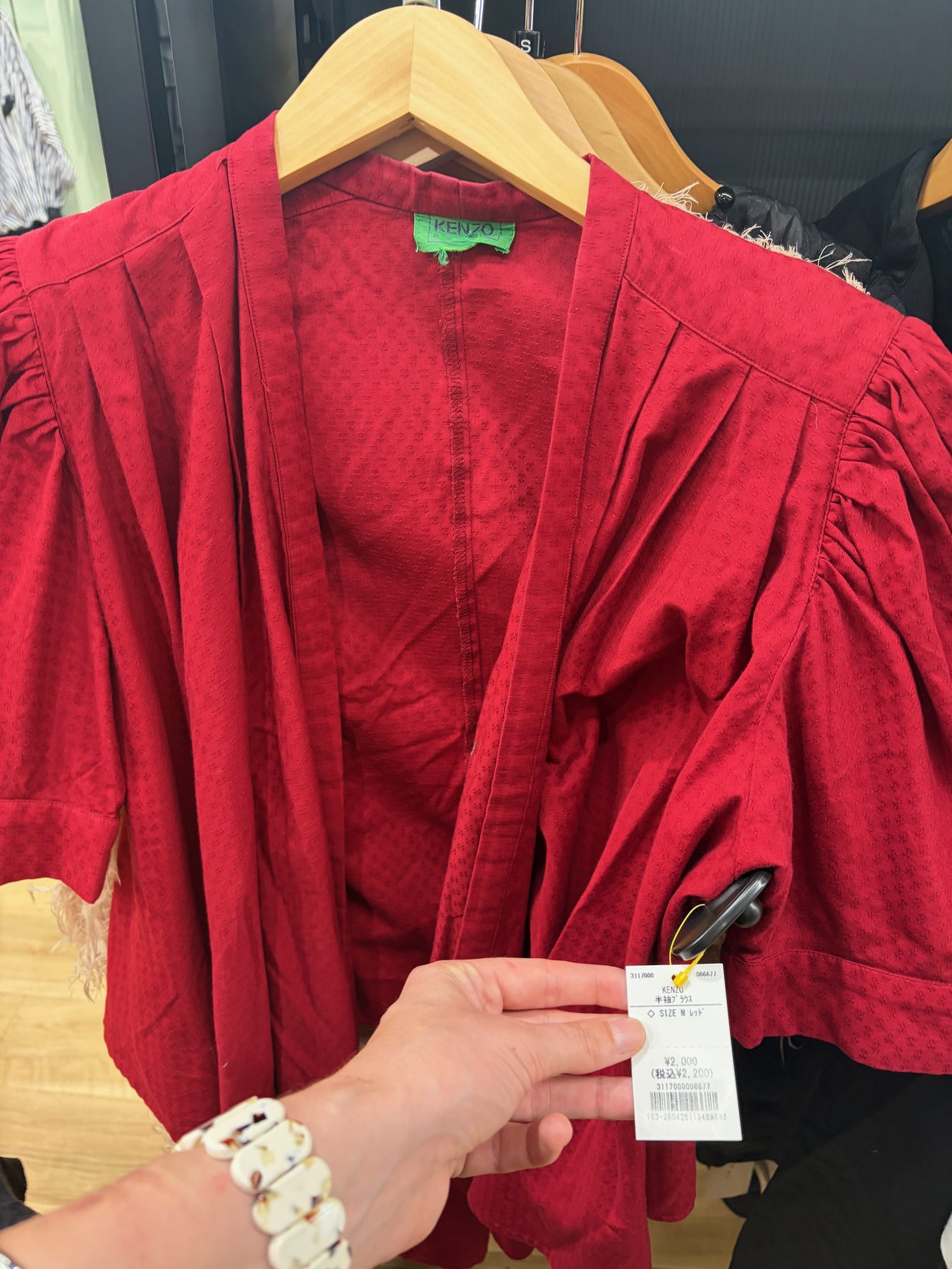 A red top at Trefac