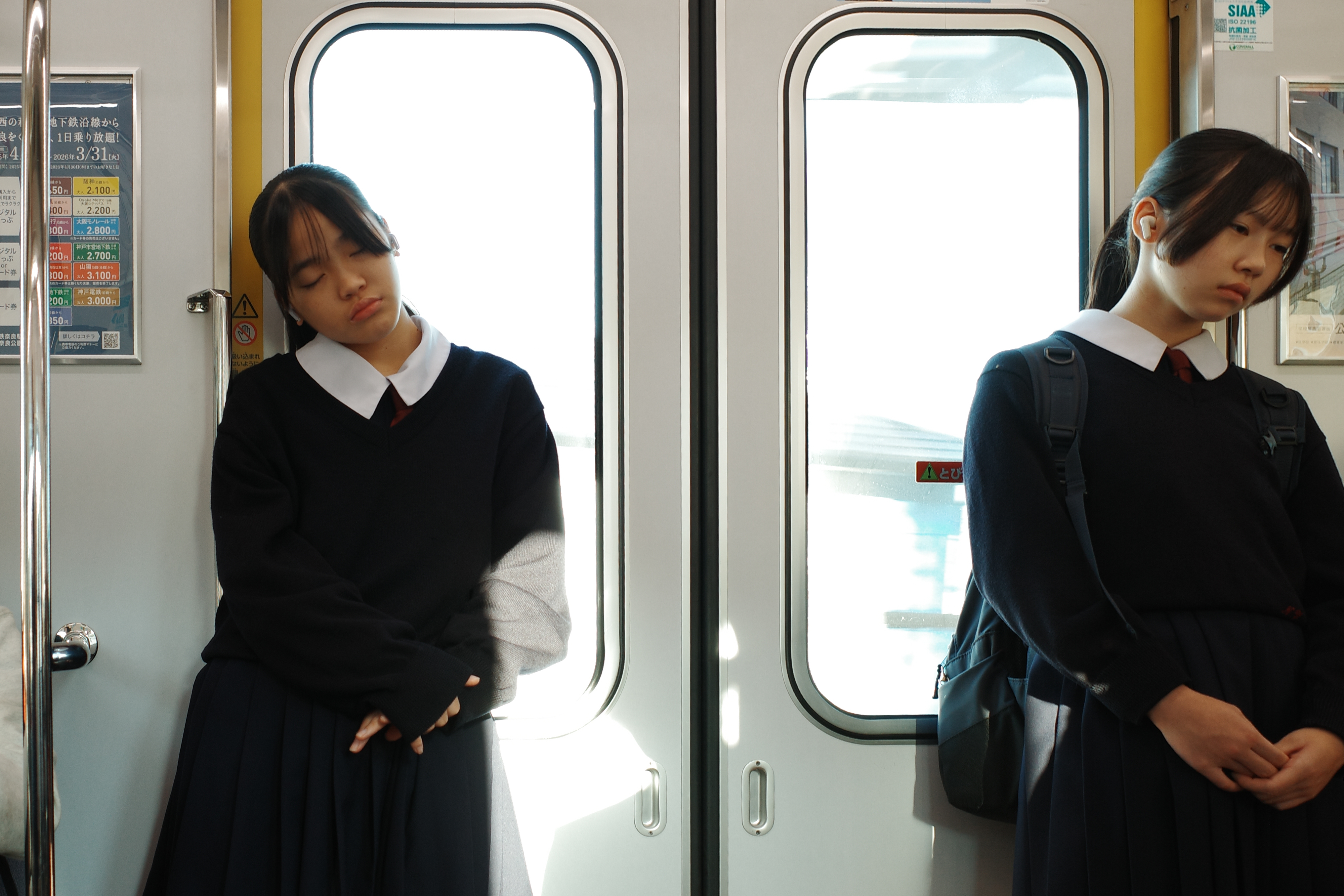 Rush Hour Lullaby