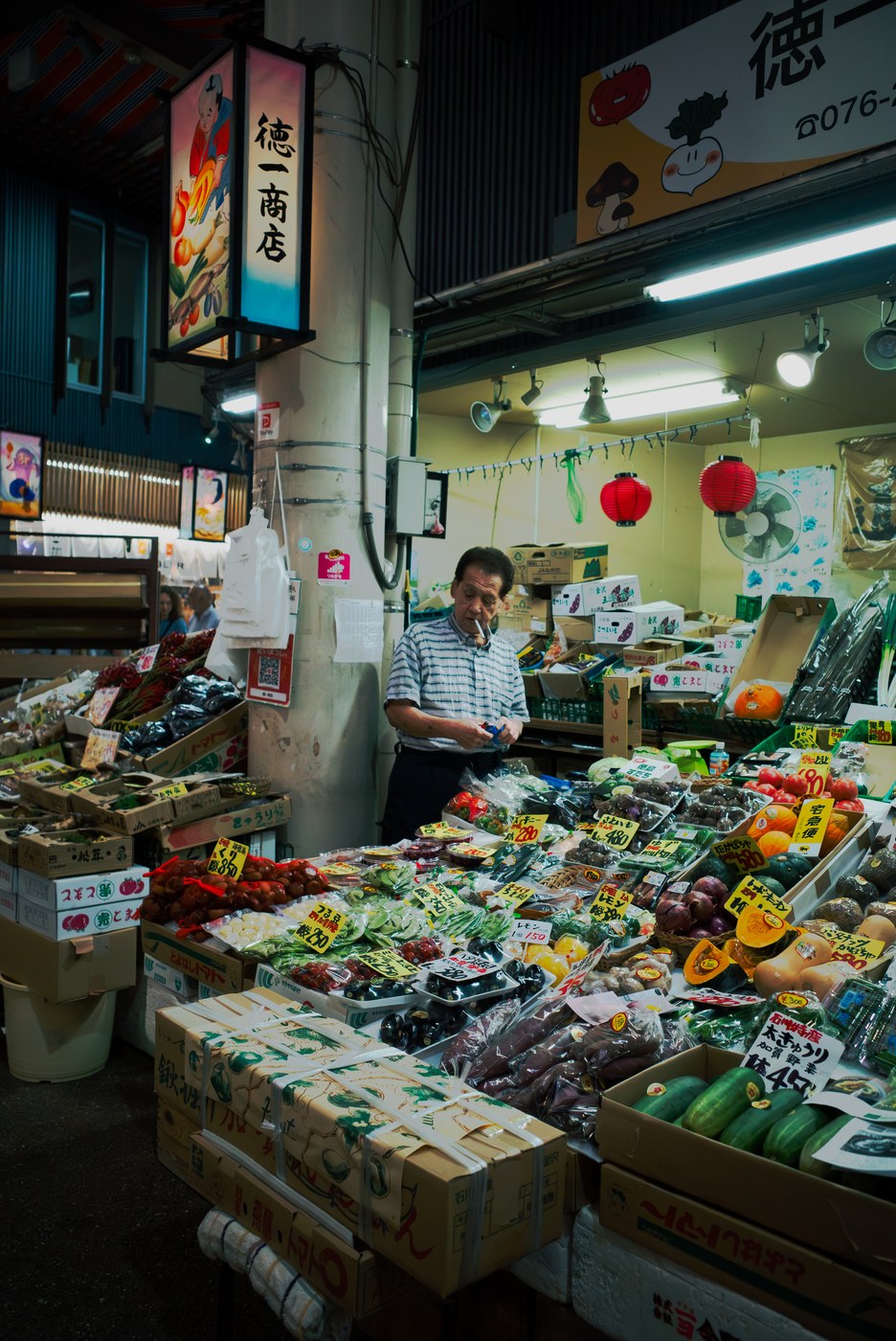 Market