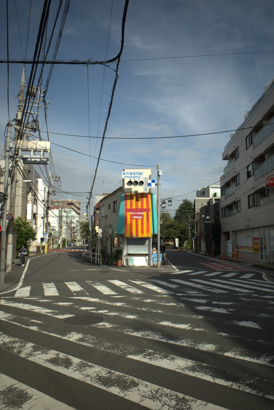 Street · Before